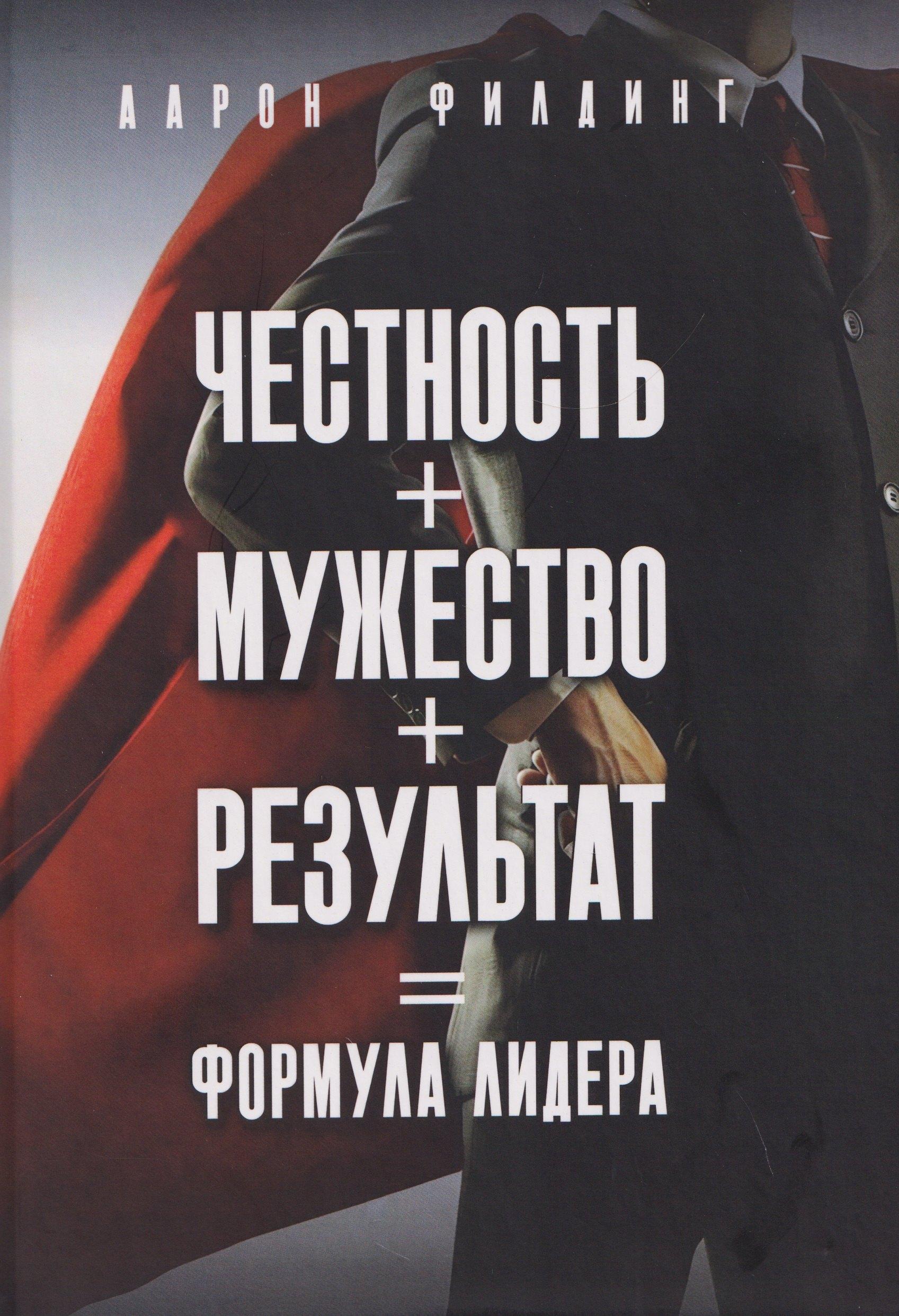 https://ndc.book24.ru/pim/products/images/1b/81/019bf06e-951c-7b76-a2e3-c8c6c84d1b81.jpg