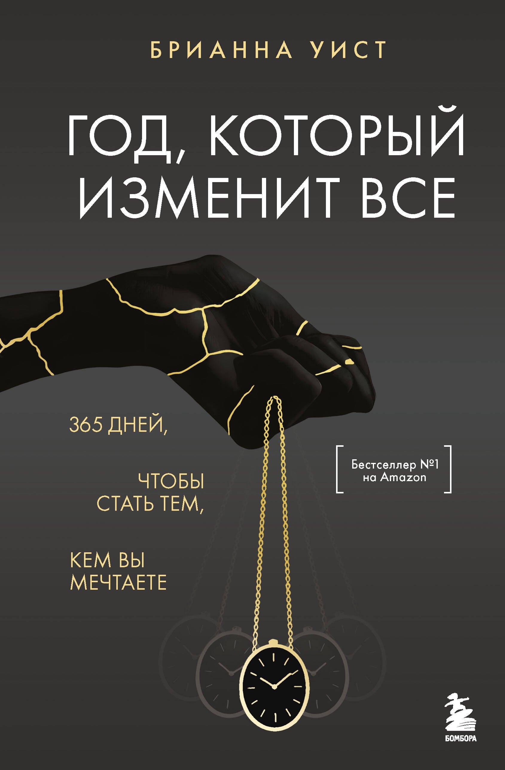 https://ndc.book24.ru/pim/products/images/1b/95/019a1520-de79-73c2-9117-16f8ba5b1b95.jpg
