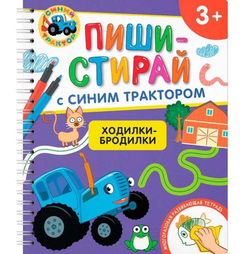 https://ndc.book24.ru/pim/products/images/1b/b9/0197e551-da19-7371-b66e-e80e23771bb9.jpg