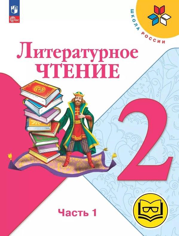 https://ndc.book24.ru/pim/products/images/1b/ba/0197aa97-247c-7c5c-87b0-f5ceb3621bba.jpg
