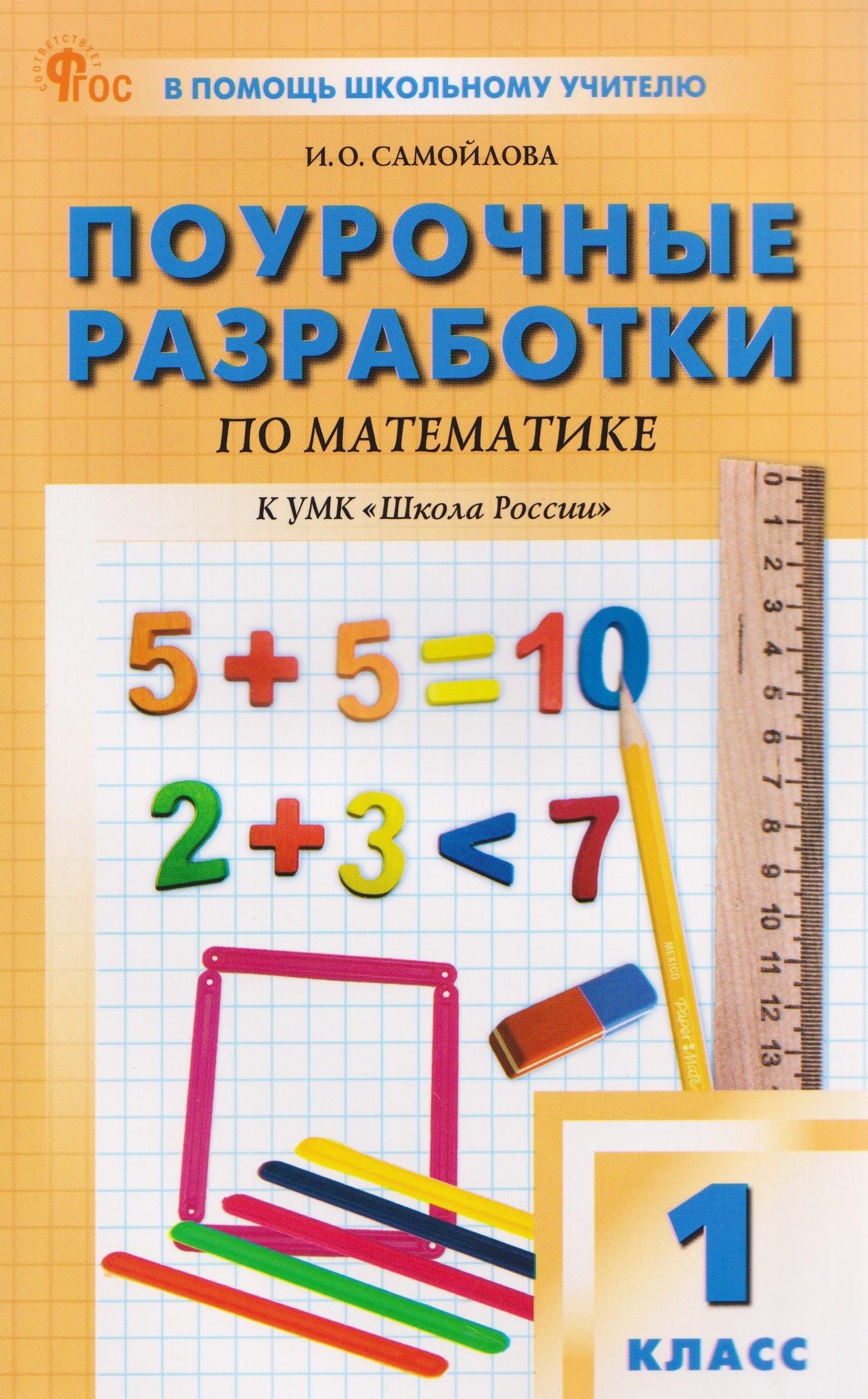 https://ndc.book24.ru/pim/products/images/1b/c4/019bdc22-6060-7dfc-b69d-e385f1ad1bc4.jpg