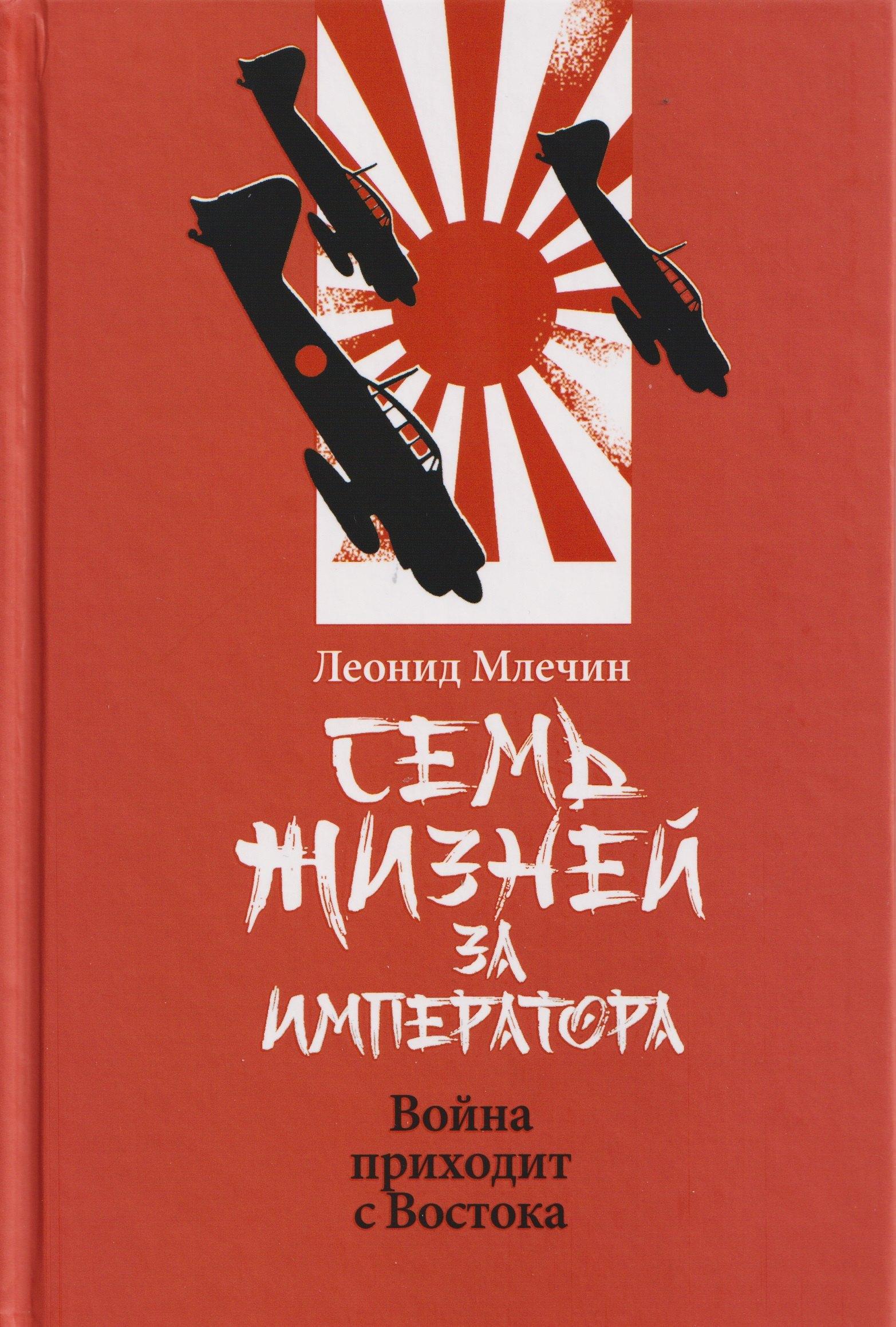 https://ndc.book24.ru/pim/products/images/1b/cc/01999a3d-326e-7ea5-8701-216269d81bcc.jpg