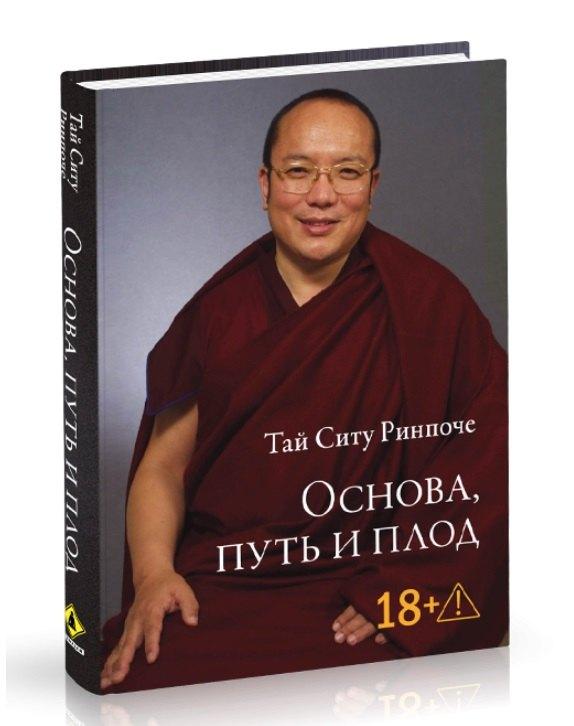 https://ndc.book24.ru/pim/products/images/1b/d3/019ef523-9ddc-7268-b176-87efb63e1bd3.jpg