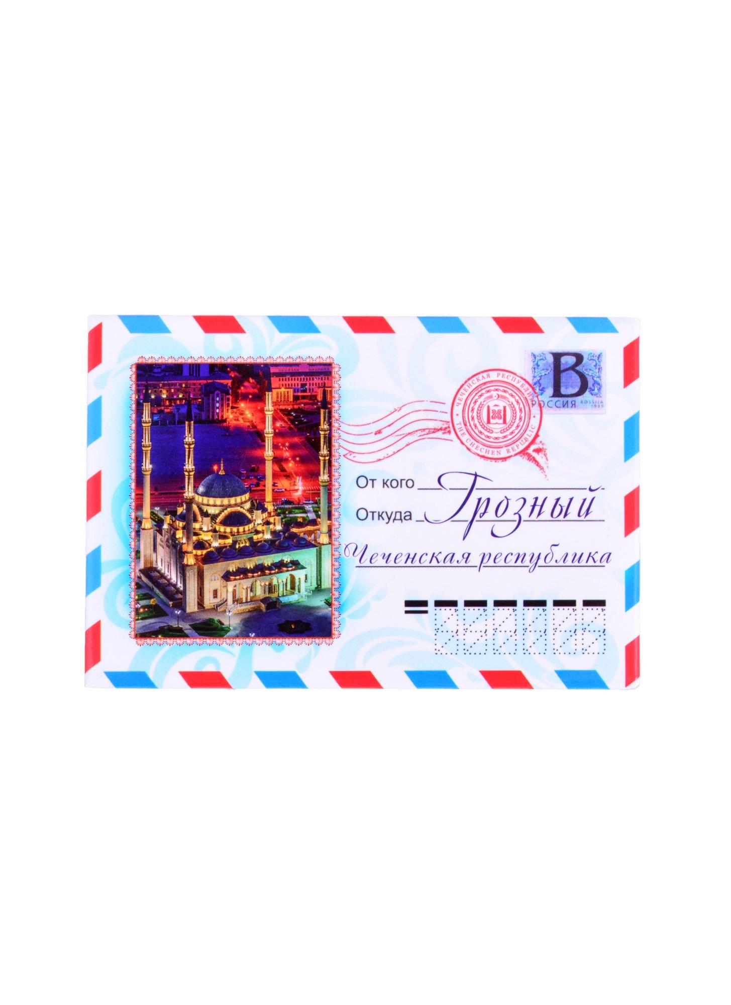 https://ndc.book24.ru/pim/products/images/1b/d7/018ee5c3-da08-7083-988f-90c7d4f71bd7.jpg