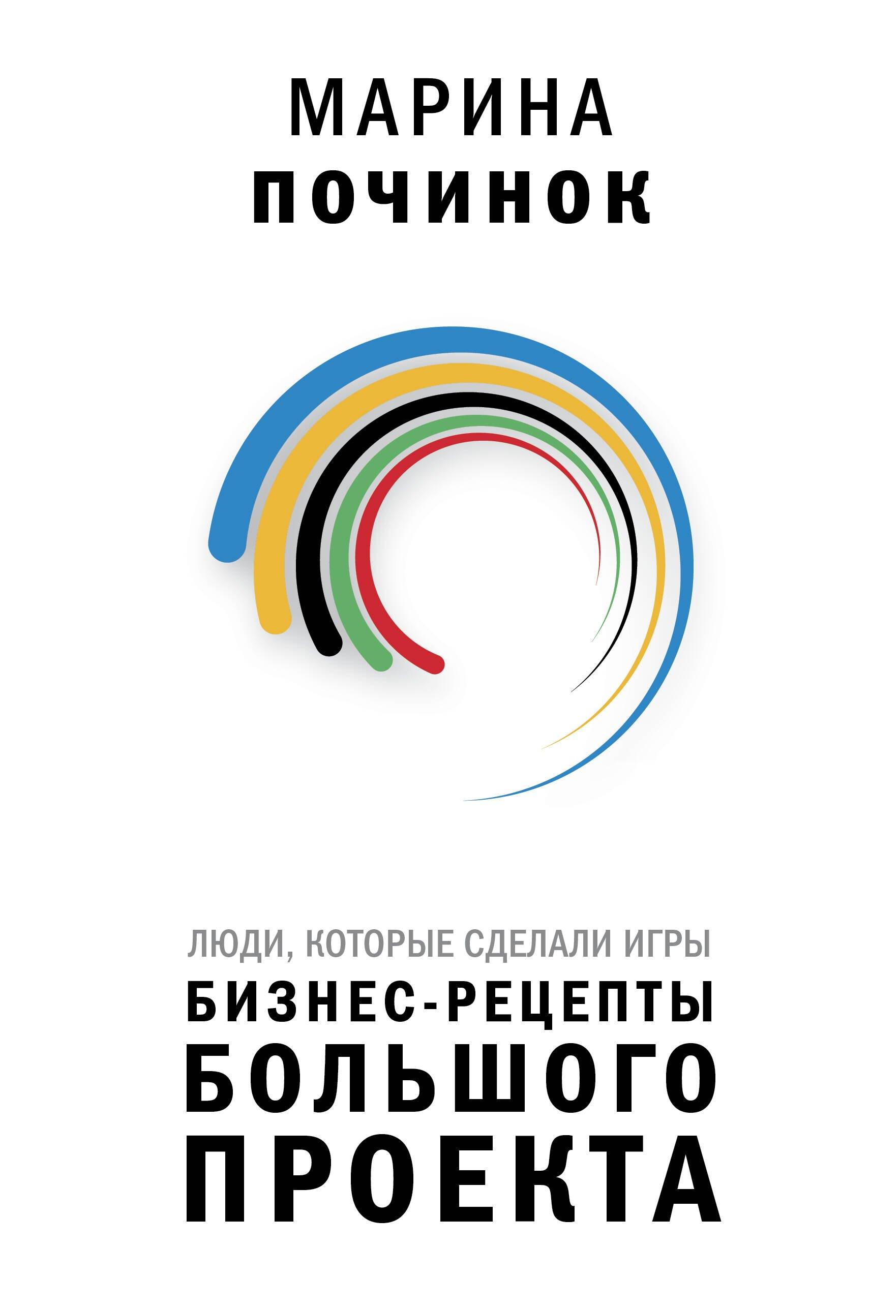 https://ndc.book24.ru/pim/products/images/1b/e4/019c98b6-c090-7bbb-a5f4-66e579971be4.jpg