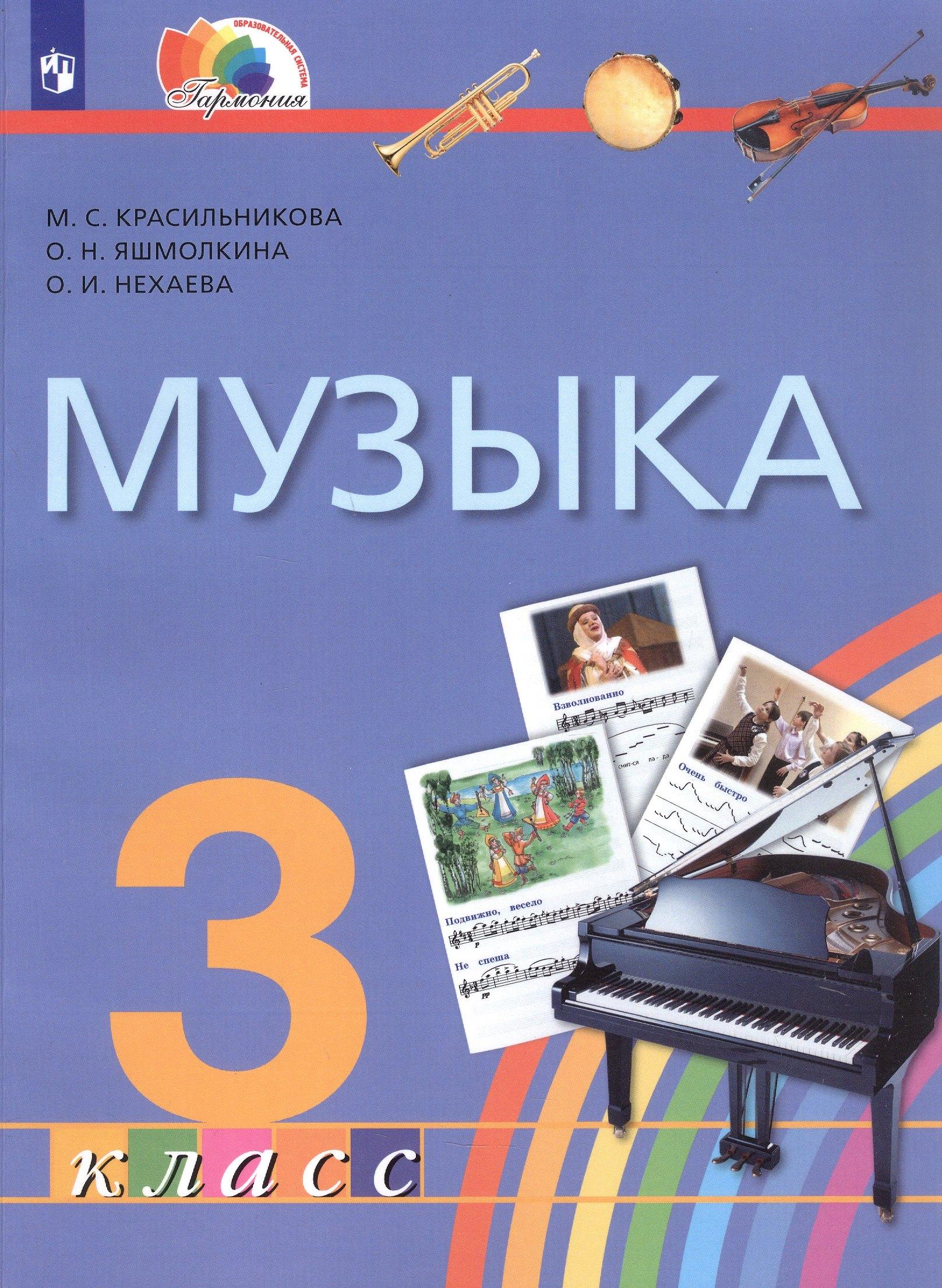 https://ndc.book24.ru/pim/products/images/1b/ea/019813a0-7cd4-71eb-8f9b-7b24b2cf1bea.jpg