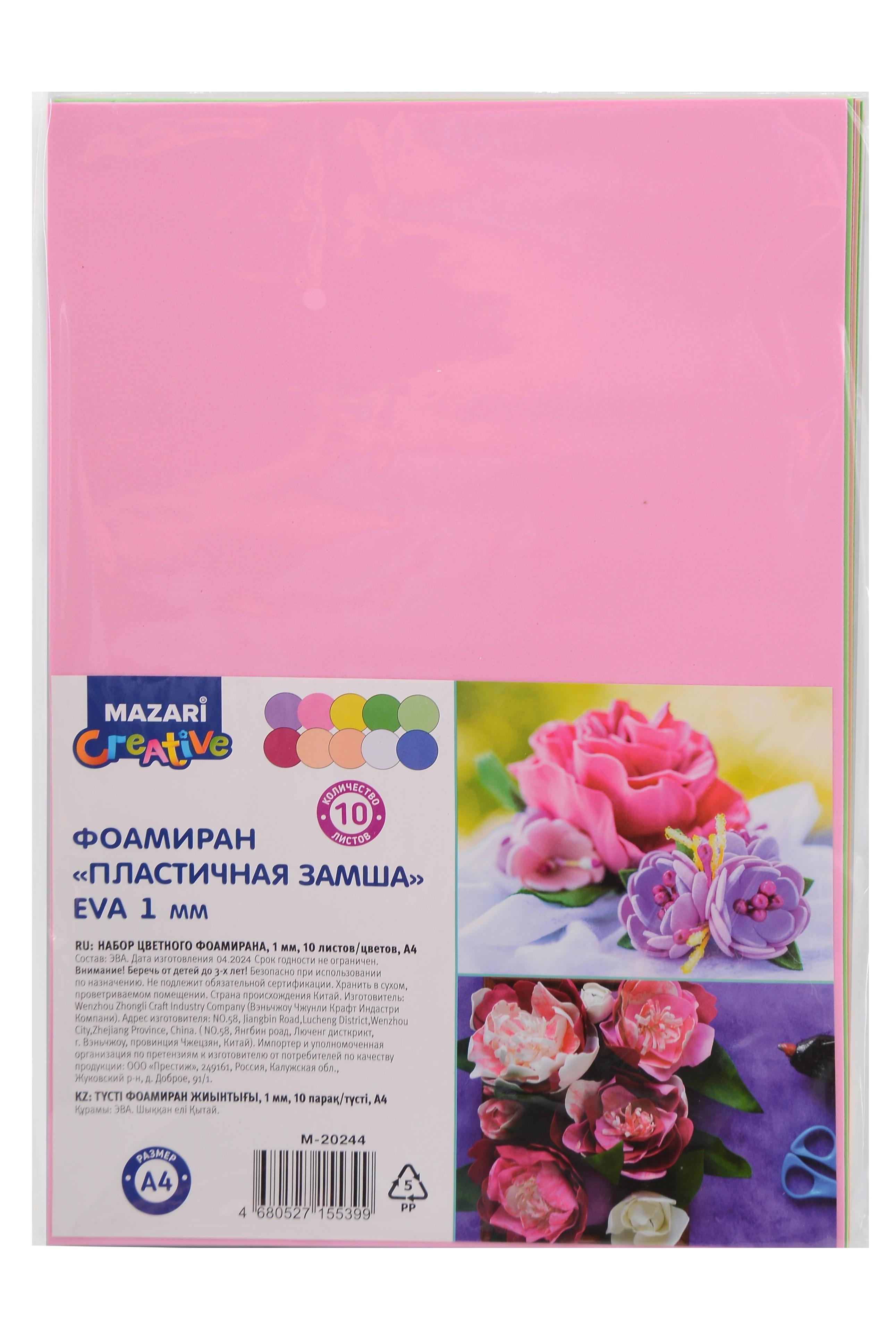 https://ndc.book24.ru/pim/products/images/1b/fe/019d446d-7b4b-7e9f-9e0b-4750a0551bfe.jpg