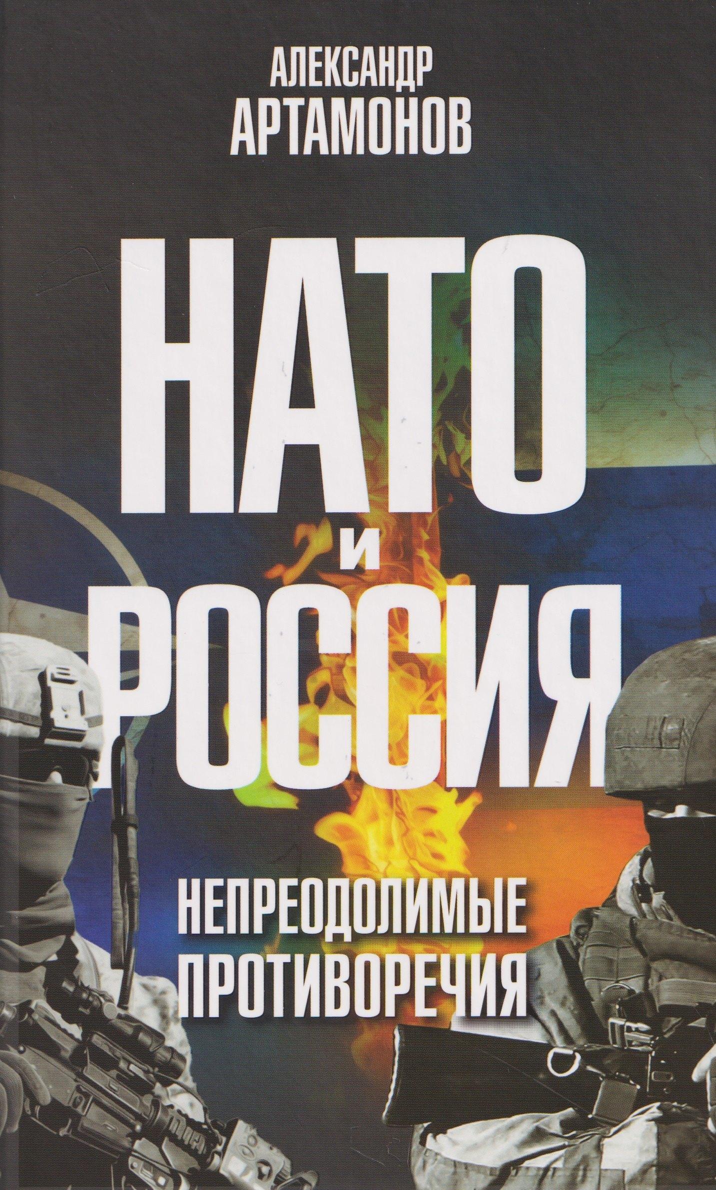 https://ndc.book24.ru/pim/products/images/1c/39/019bf06e-9bf9-705a-9989-f7c93b2a1c39.jpg