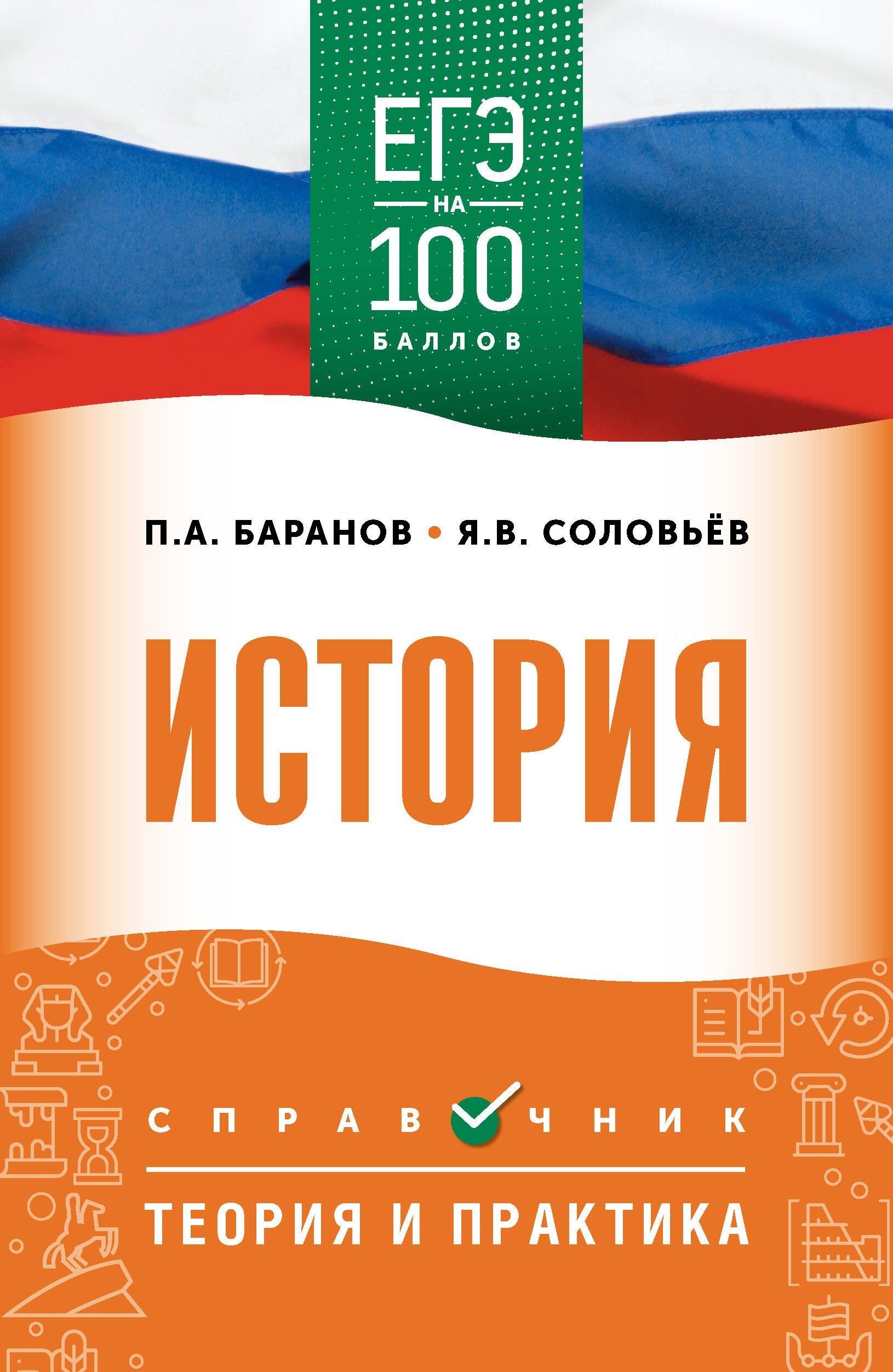 https://ndc.book24.ru/pim/products/images/1c/40/01978c45-d595-7959-b425-9cb97ab41c40.jpg