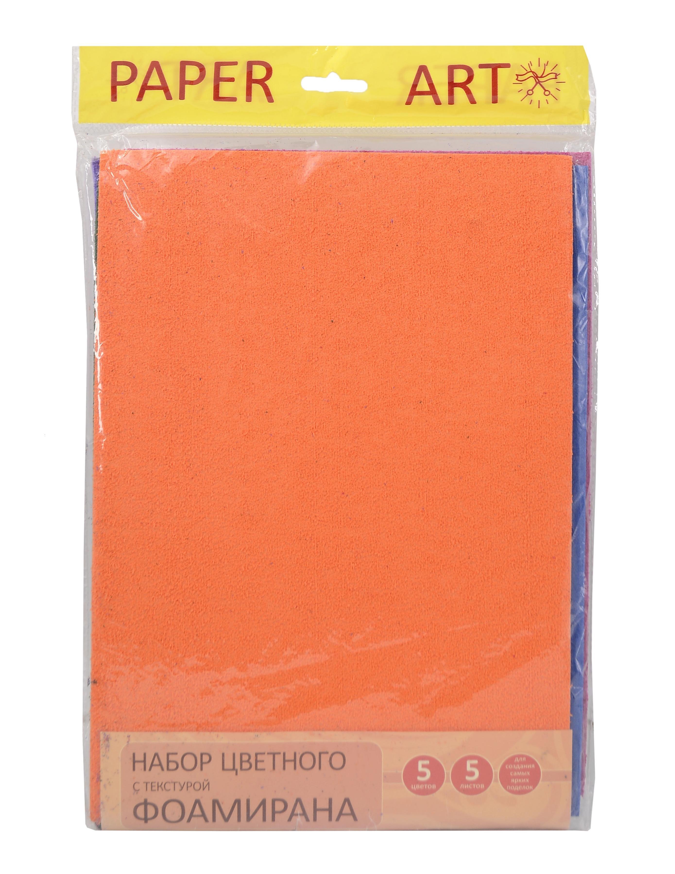 https://ndc.book24.ru/pim/products/images/1c/4f/019c2445-0924-794f-ba2c-68e226651c4f.jpg