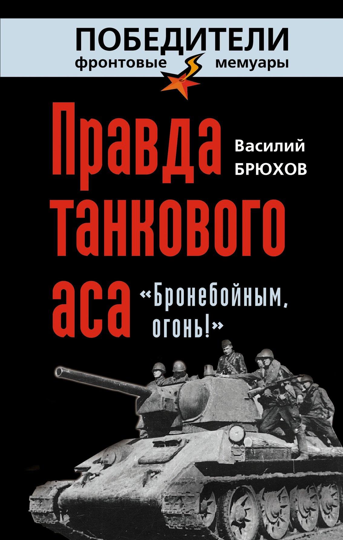 https://ndc.book24.ru/pim/products/images/1c/5c/01907c86-7ab4-7d69-af2d-f2b976471c5c.jpg