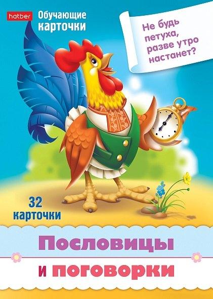 https://ndc.book24.ru/pim/products/images/1c/5e/019721e7-b620-7ad5-8b84-c50243ba1c5e.jpg
