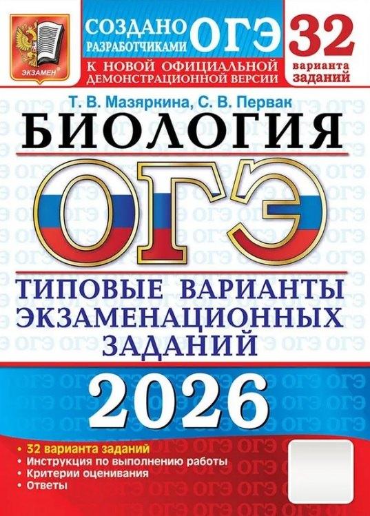 https://ndc.book24.ru/pim/products/images/1c/5f/01995d38-4941-771e-aaed-9624fce71c5f.jpg