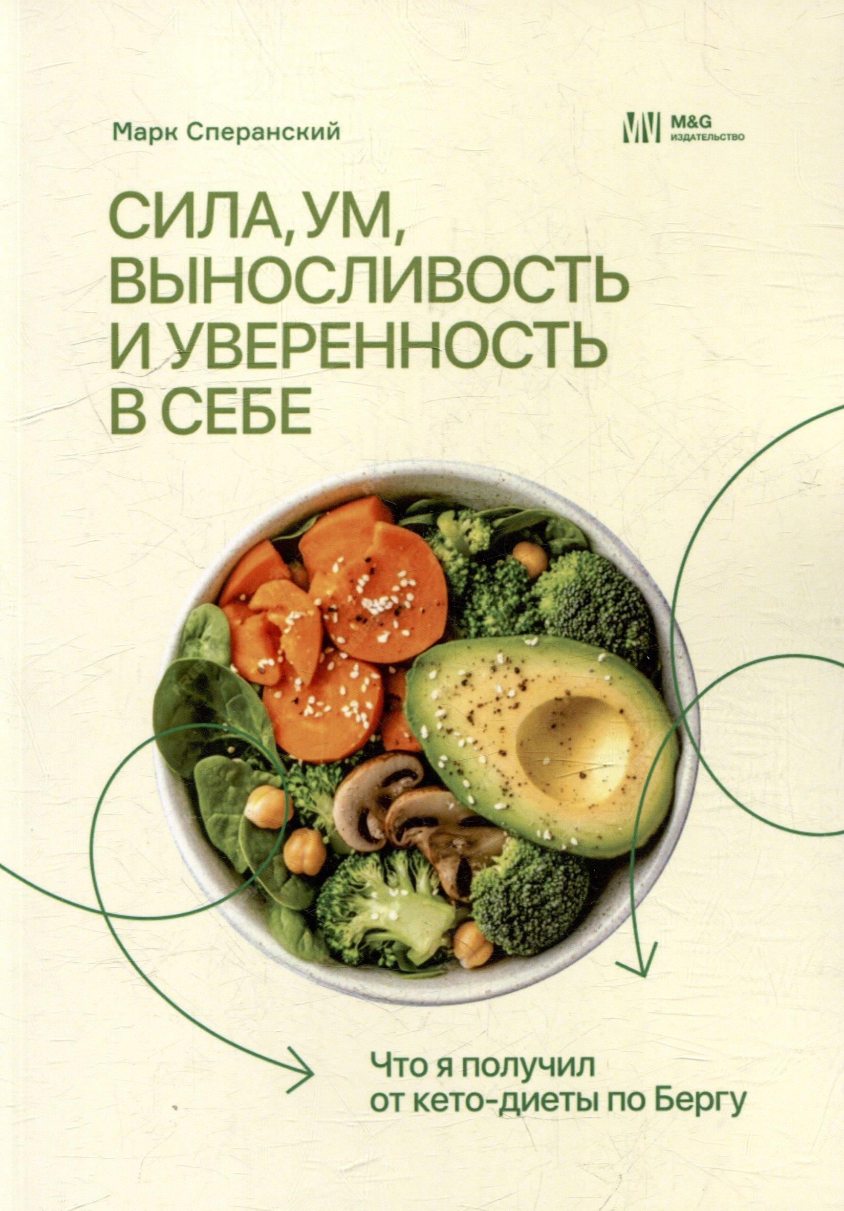 https://ndc.book24.ru/pim/products/images/1c/6d/0198ae71-7b03-7671-b31f-208918af1c6d.jpg