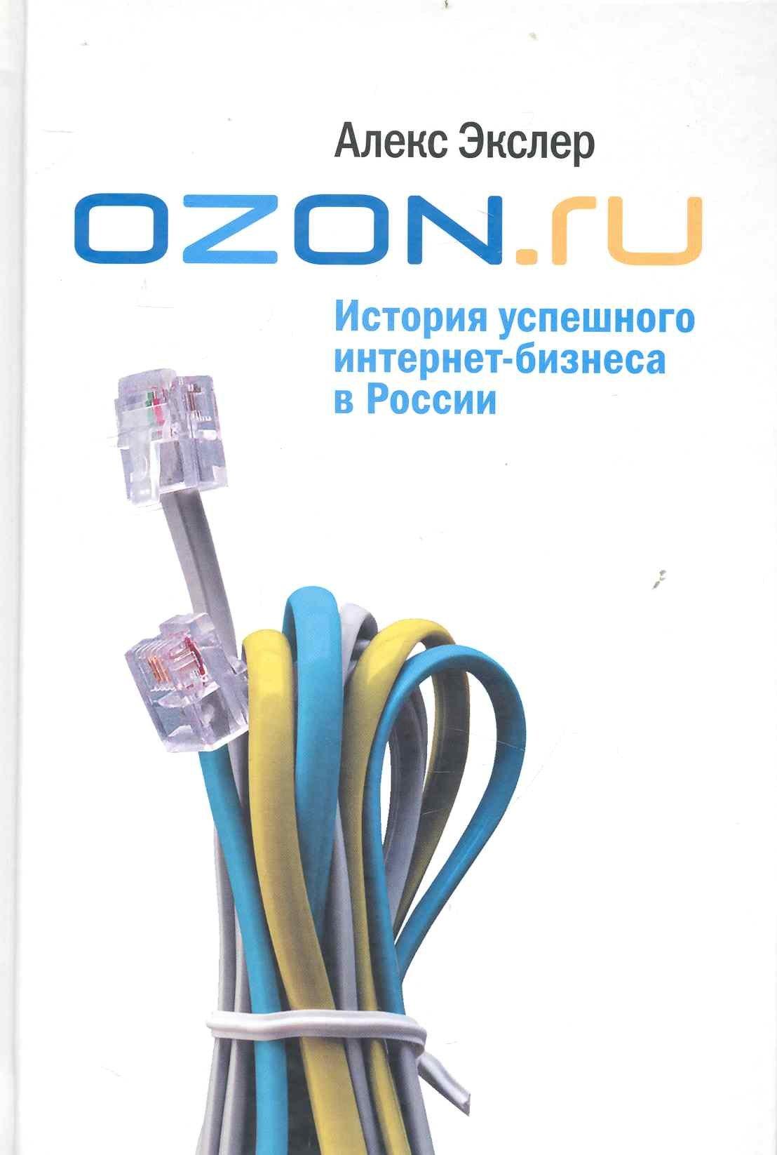 https://ndc.book24.ru/pim/products/images/1c/72/018ed6d4-bc0f-77c4-b54b-637ba4951c72.jpg