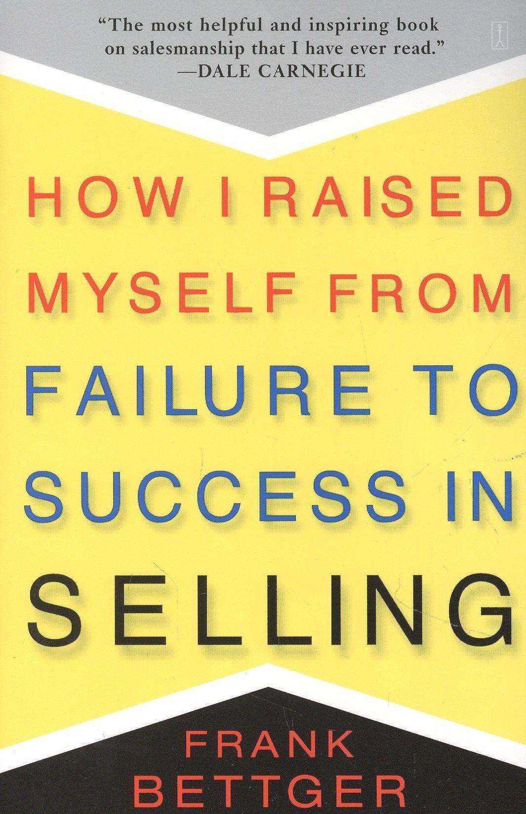VIZ Media | How i raised myself from failure to success in selling