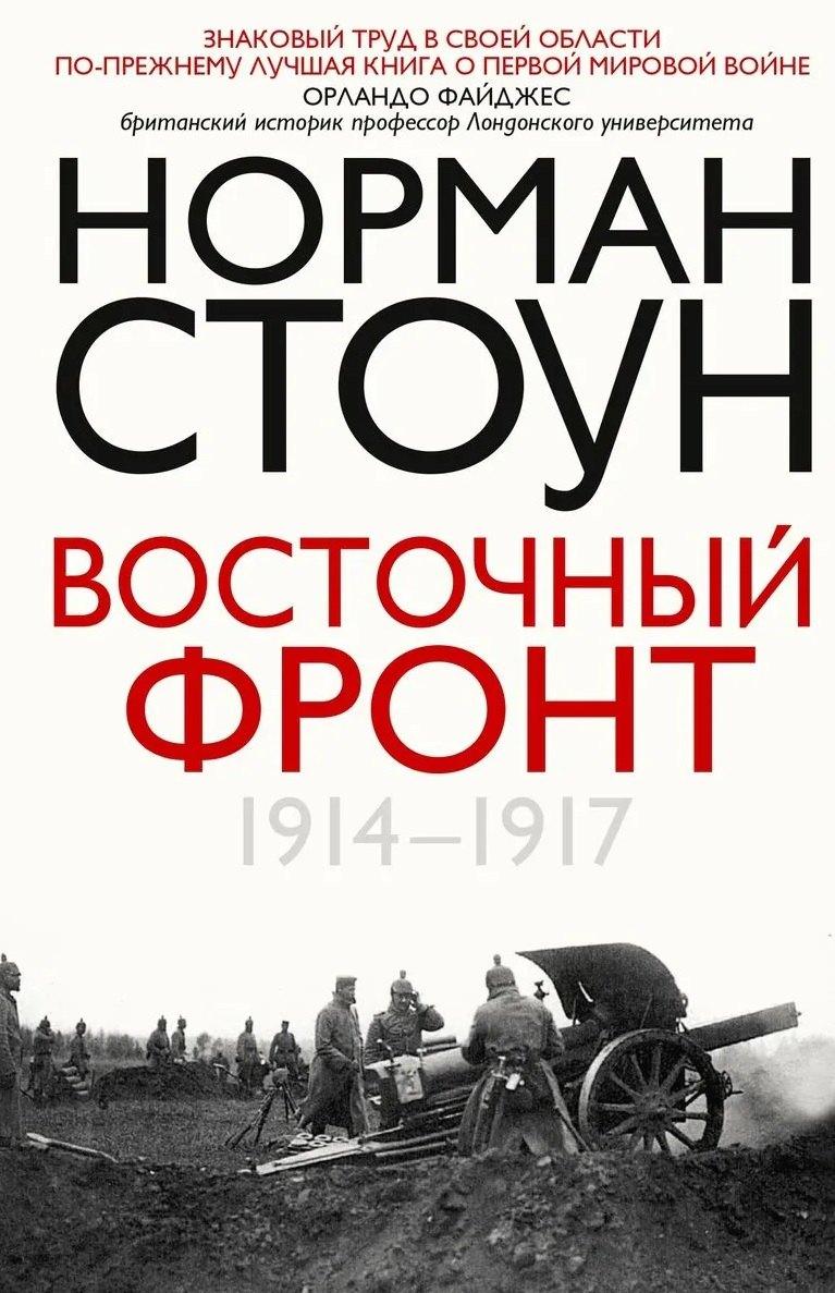 https://ndc.book24.ru/pim/products/images/1c/86/019dfdf2-b205-776e-96a9-990a29931c86.jpg