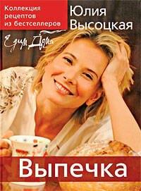 https://ndc.book24.ru/pim/products/images/1c/8f/0199e862-be2b-7339-a93e-7e67ee721c8f.jpg
