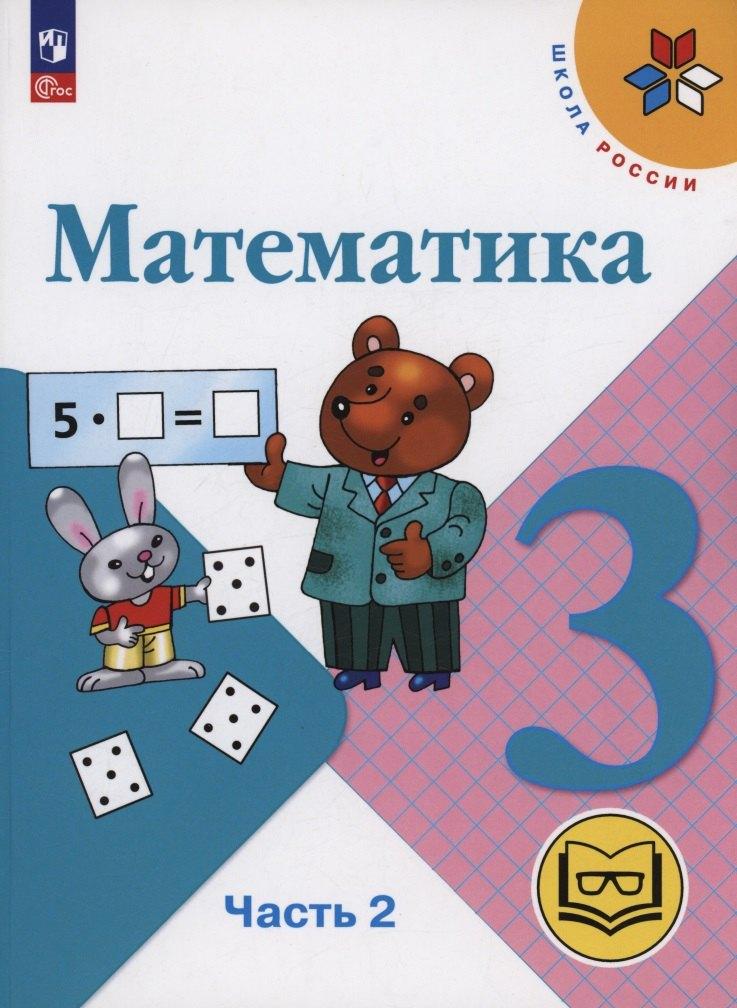 https://ndc.book24.ru/pim/products/images/1c/a3/01977e63-4e72-7772-8f9d-b19e1e851ca3.jpg