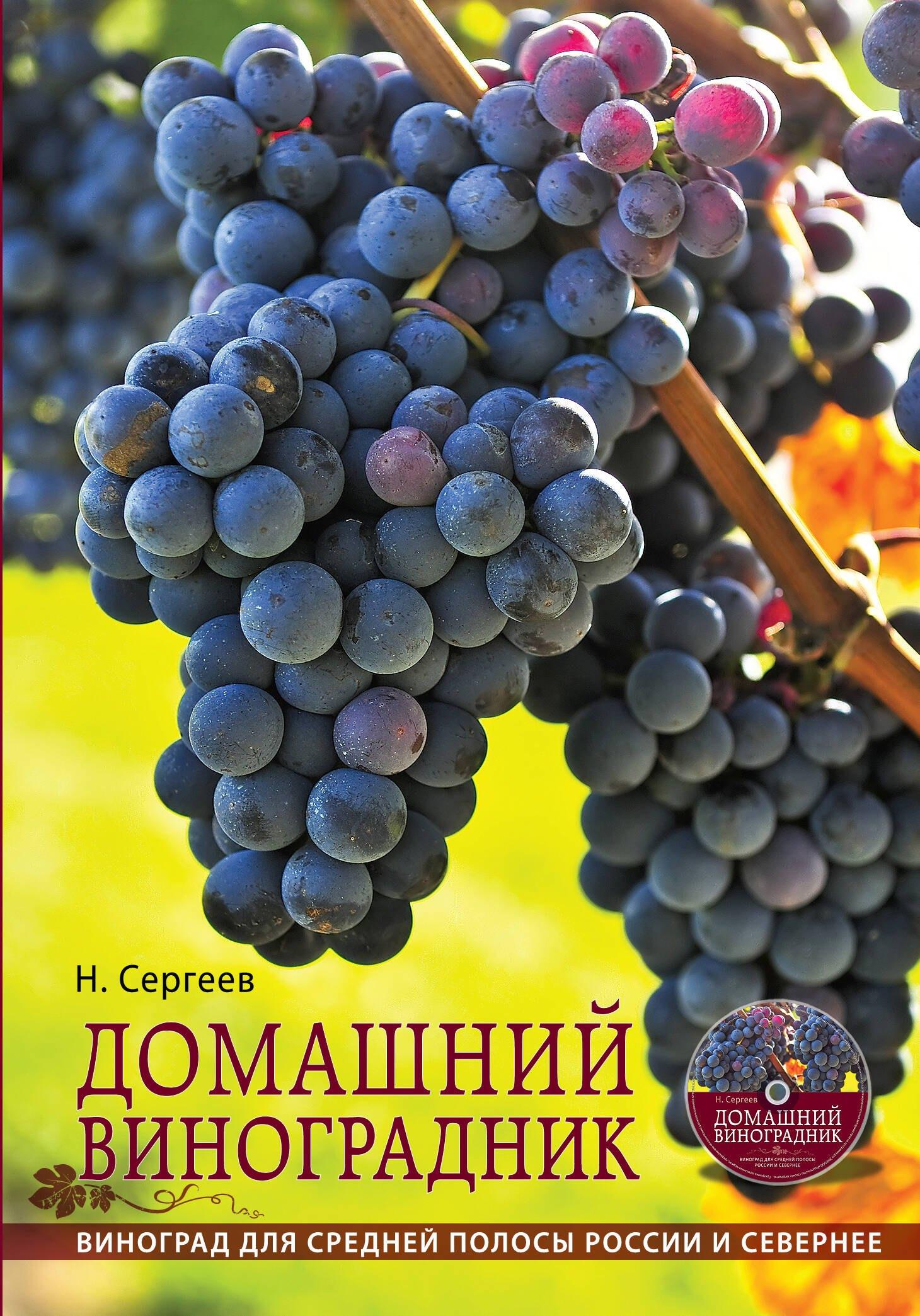 https://ndc.book24.ru/pim/products/images/1c/c1/01939334-2428-7ca8-a231-bdc870551cc1.jpg