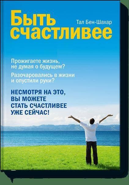 https://ndc.book24.ru/pim/products/images/1c/dd/019989f0-9a40-7cb3-9a22-662985401cdd.jpg