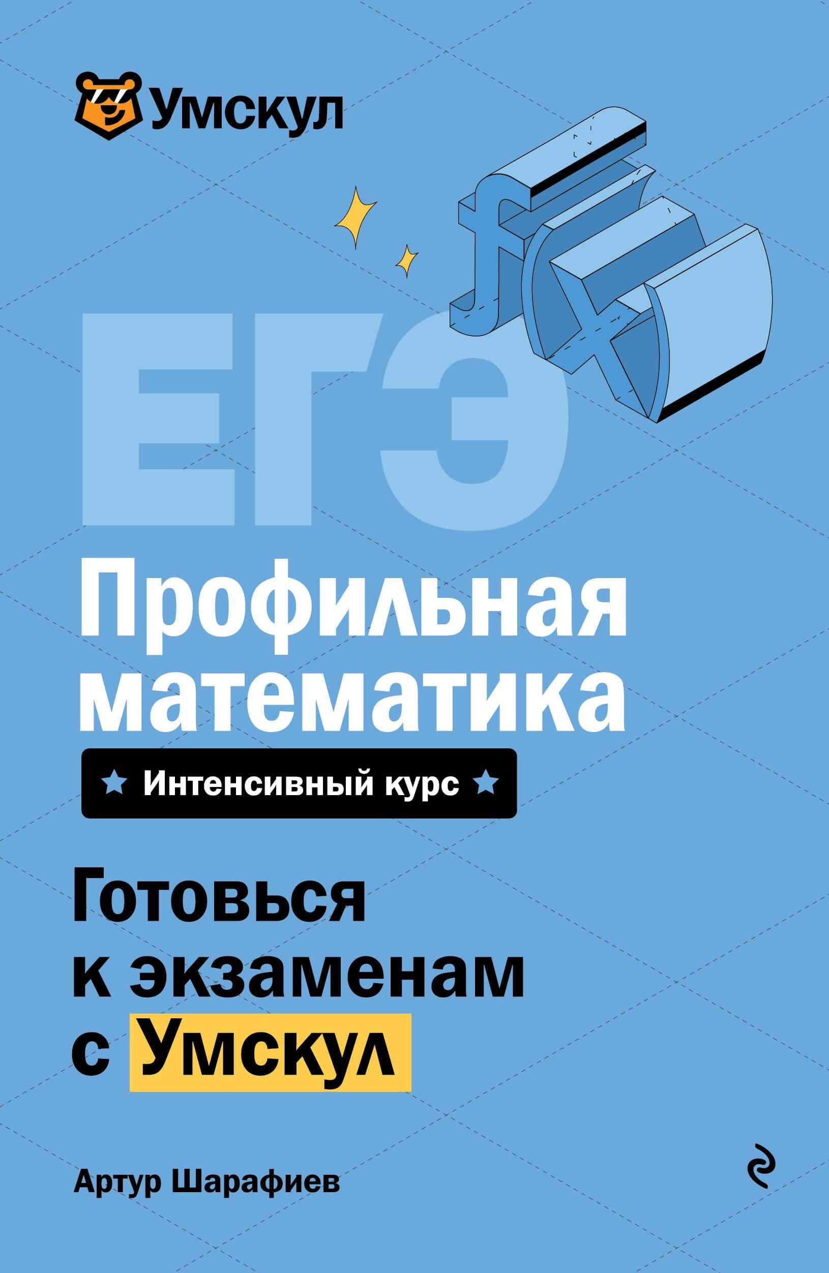 https://ndc.book24.ru/pim/products/images/1c/ec/019e6a25-27ca-751d-b81f-dab19bff1cec.jpg