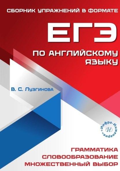 https://ndc.book24.ru/pim/products/images/1c/ef/01999a86-0450-710b-a428-f867ea3c1cef.jpg