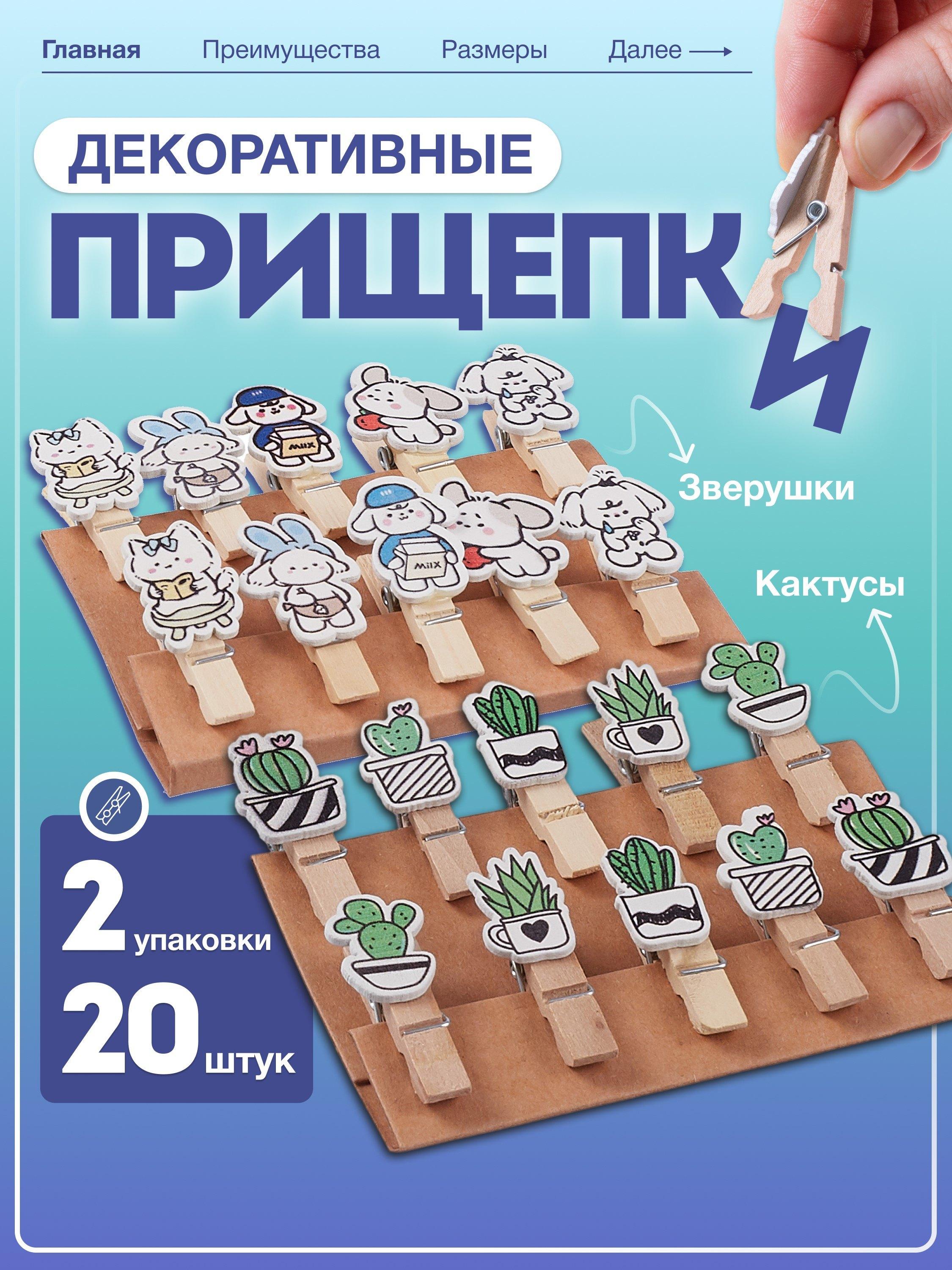 https://ndc.book24.ru/pim/products/images/1d/2b/0195d809-61d4-7ace-b8ef-db7913011d2b.jpg