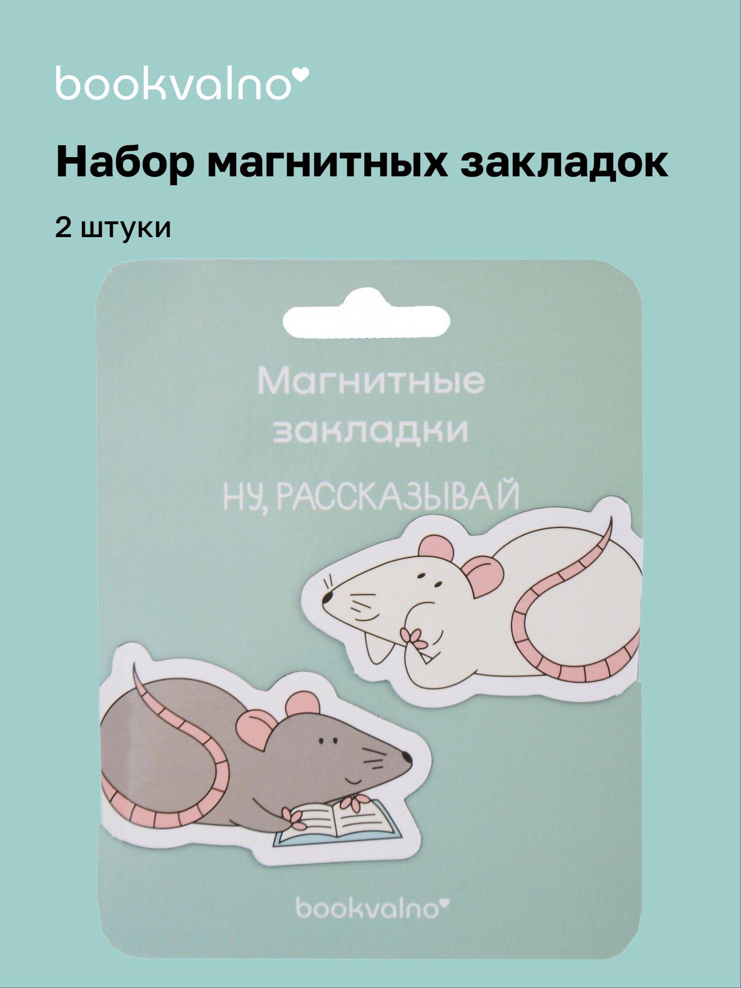 https://ndc.book24.ru/pim/products/images/1d/39/019c09b4-1158-74d6-b8f6-7535dc081d39.jpg
