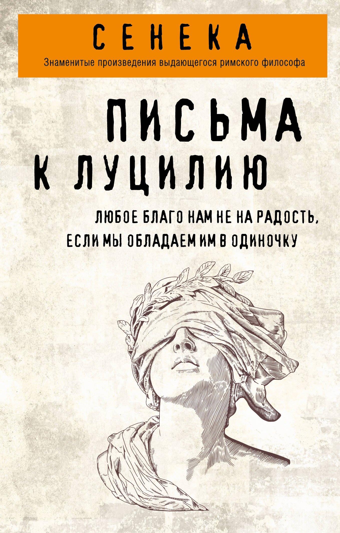 https://ndc.book24.ru/pim/products/images/1d/55/01992d6c-26bf-762c-b937-63b190fa1d55.jpg