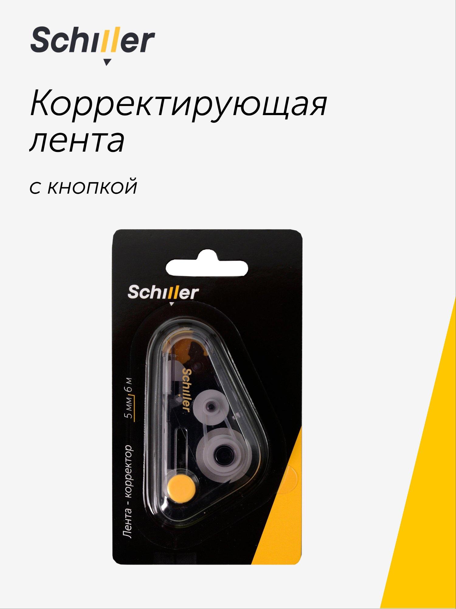 https://ndc.book24.ru/pim/products/images/1d/56/019b0a26-a1f0-7801-b126-6a7eba801d56.jpg
