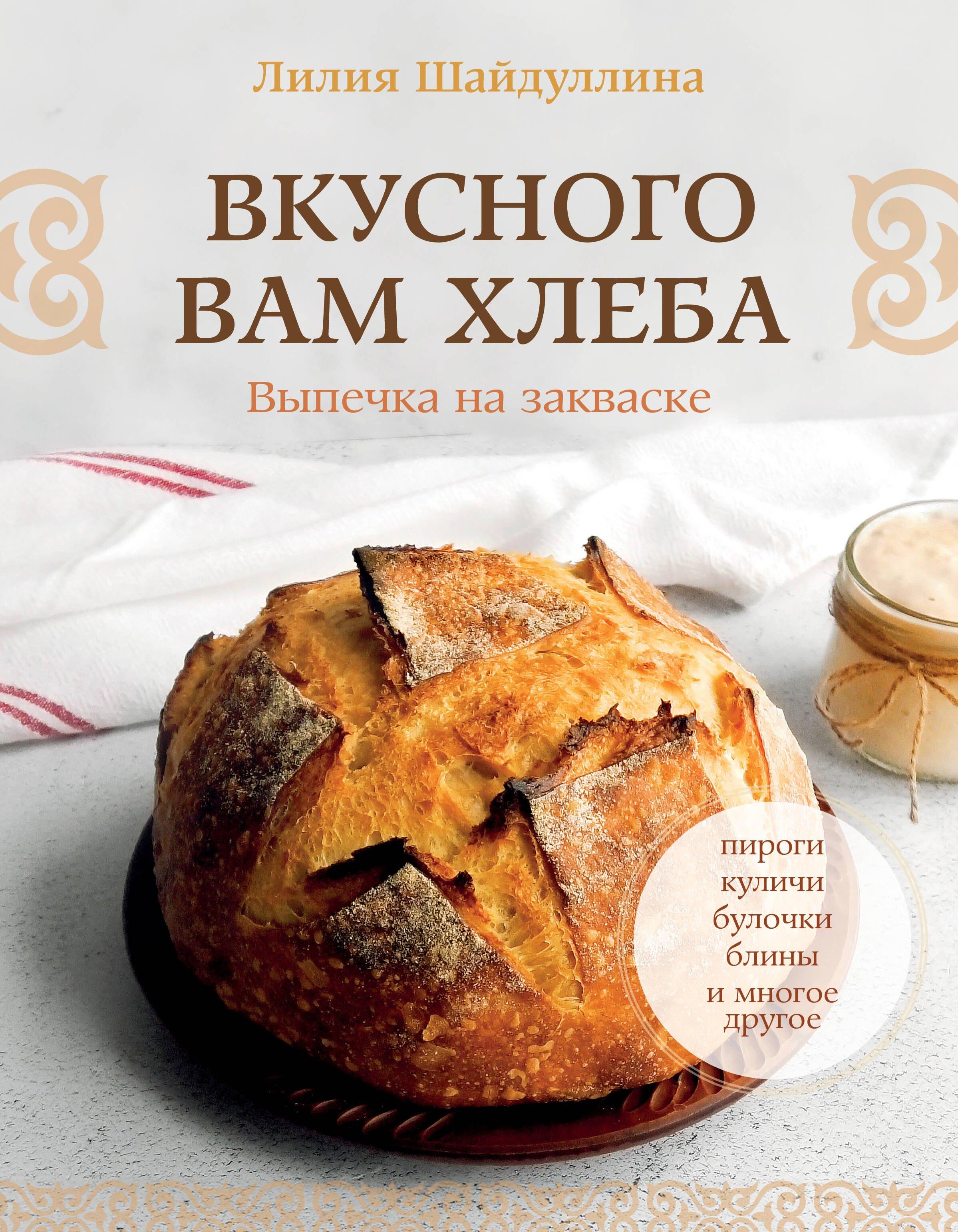 https://ndc.book24.ru/pim/products/images/1d/5a/0199ec92-d678-70e2-8e66-9eb2bc2a1d5a.jpg