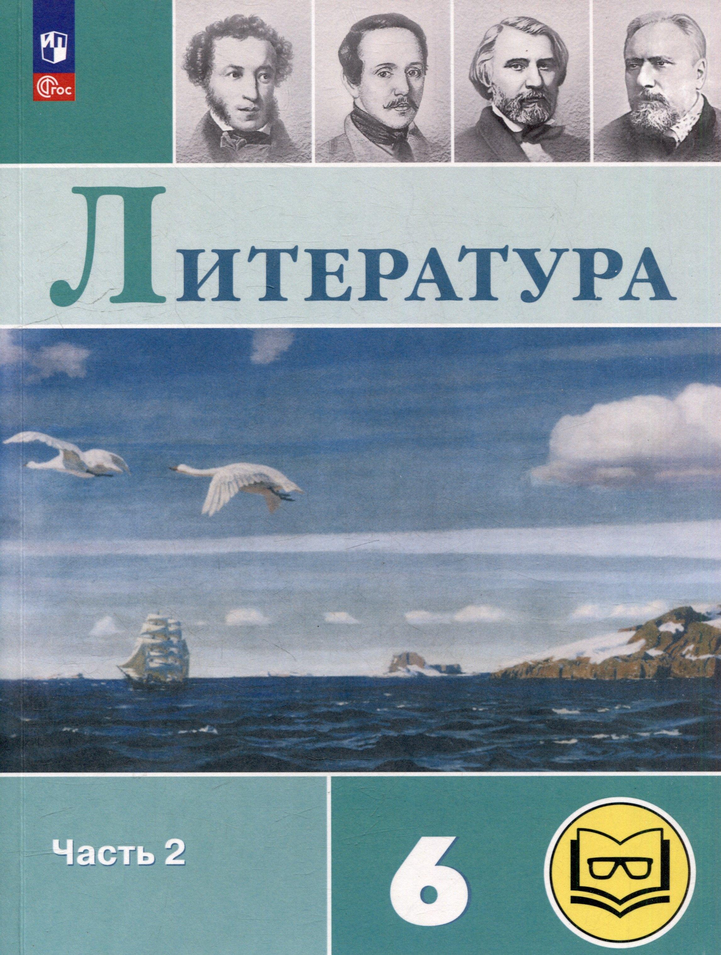 https://ndc.book24.ru/pim/products/images/1d/88/01978e28-e986-7c5d-8d72-2e73aa601d88.jpg