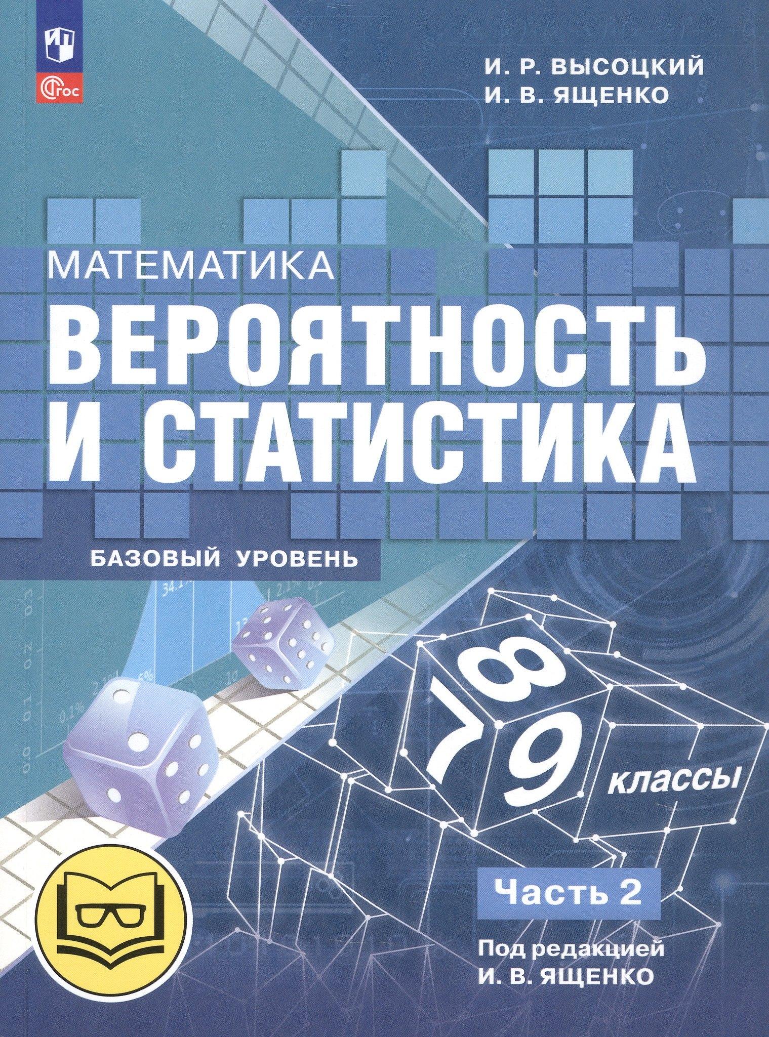 https://ndc.book24.ru/pim/products/images/1d/b0/0198e6b7-438c-70c5-9f68-02632a961db0.jpg