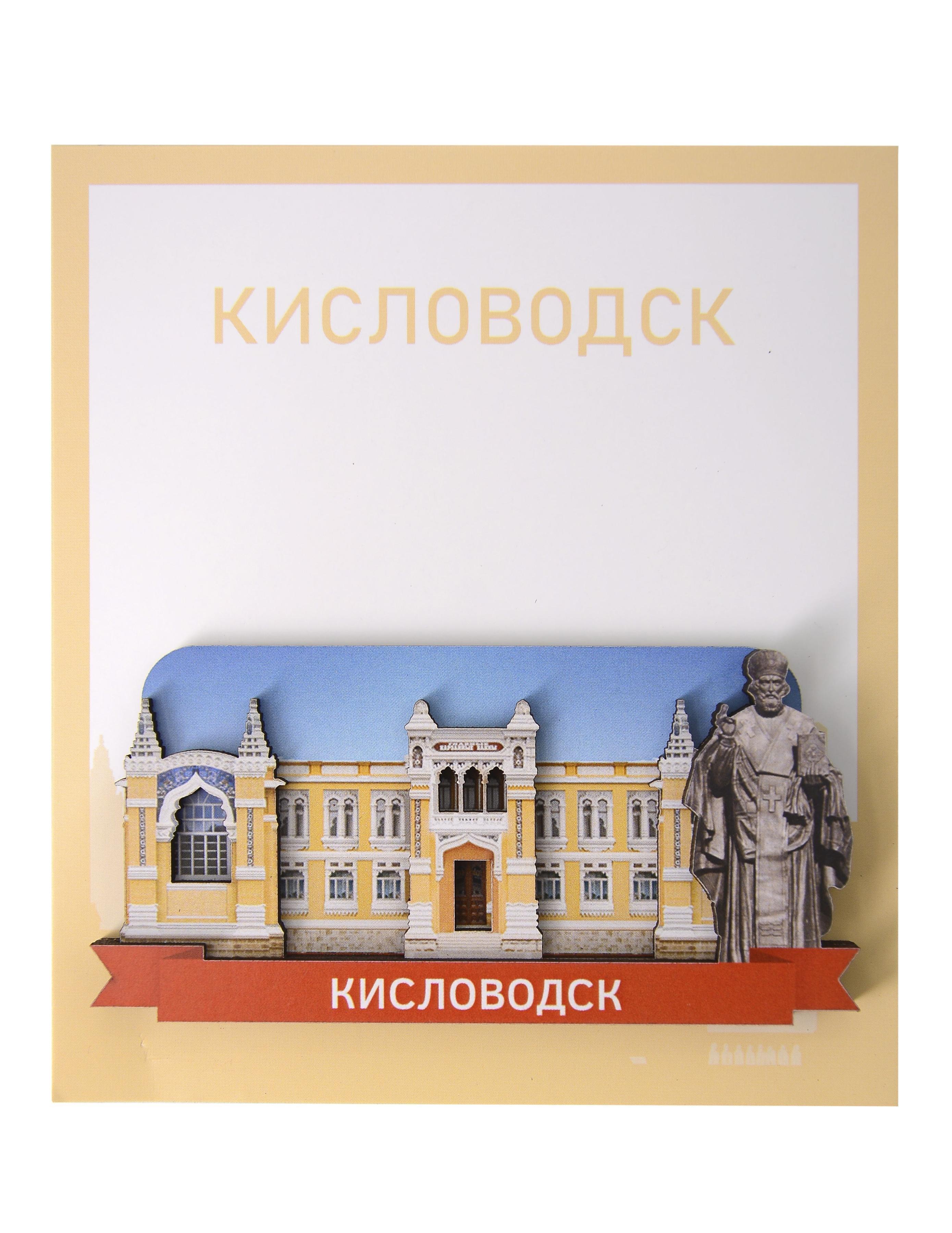 https://ndc.book24.ru/pim/products/images/1d/d9/019b08f7-43c7-7b76-a1ff-bc4d40d81dd9.jpg