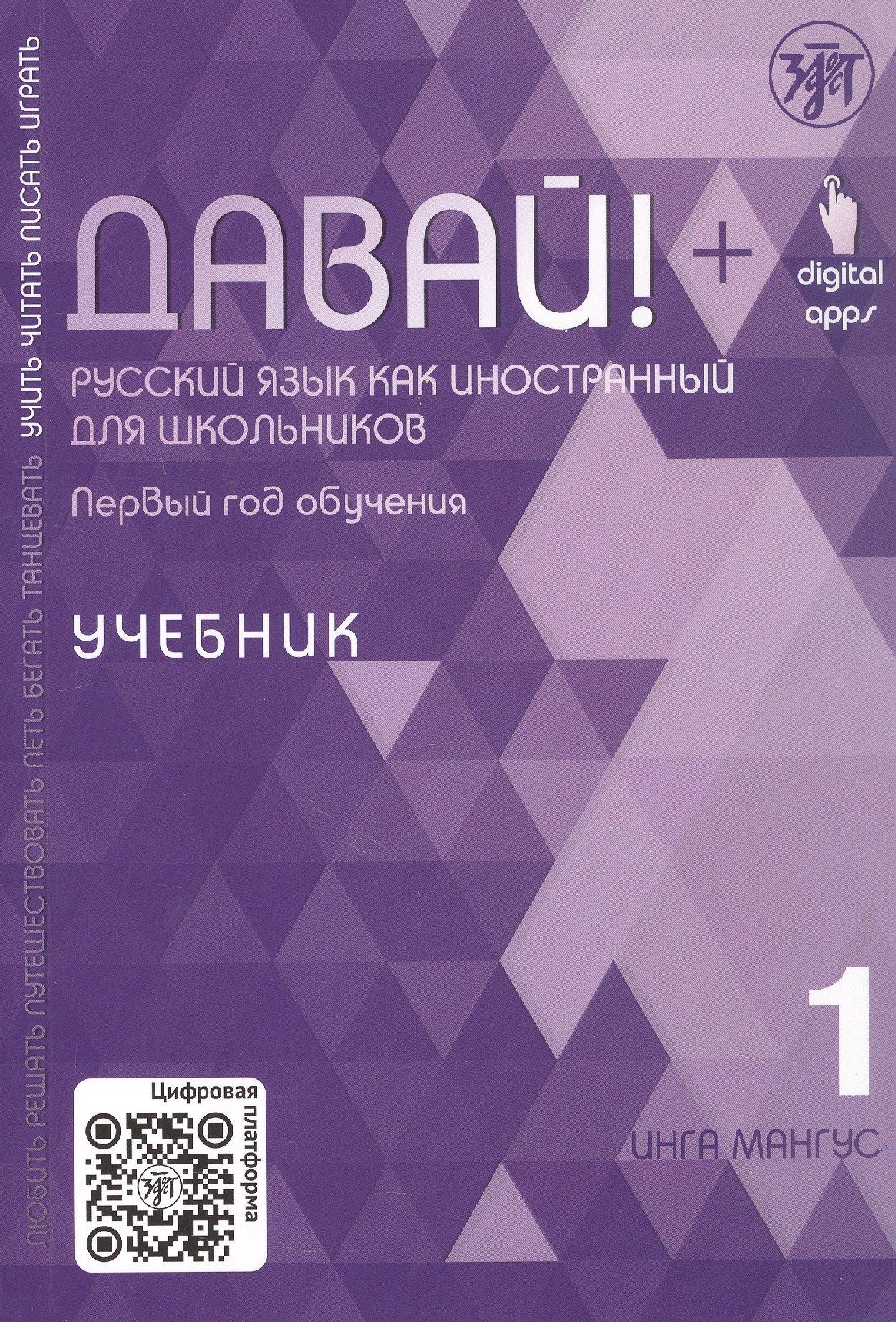 https://ndc.book24.ru/pim/products/images/1e/18/019c9a30-4695-7551-aea7-0c83edea1e18.jpg
