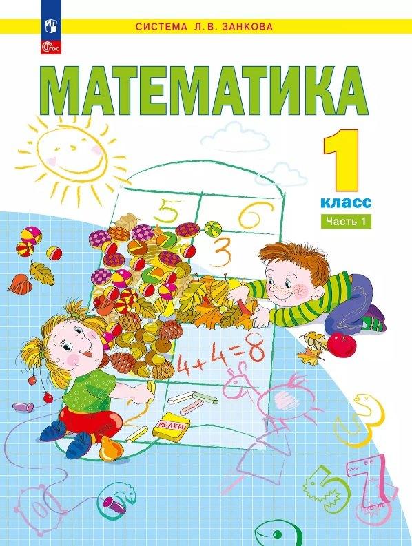 https://ndc.book24.ru/pim/products/images/1e/1e/019813a0-8ed2-7c4e-8431-9055a1861e1e.jpg