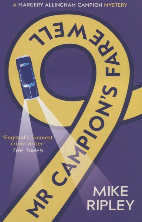 Black Thorn | Mr Campion's Farewell