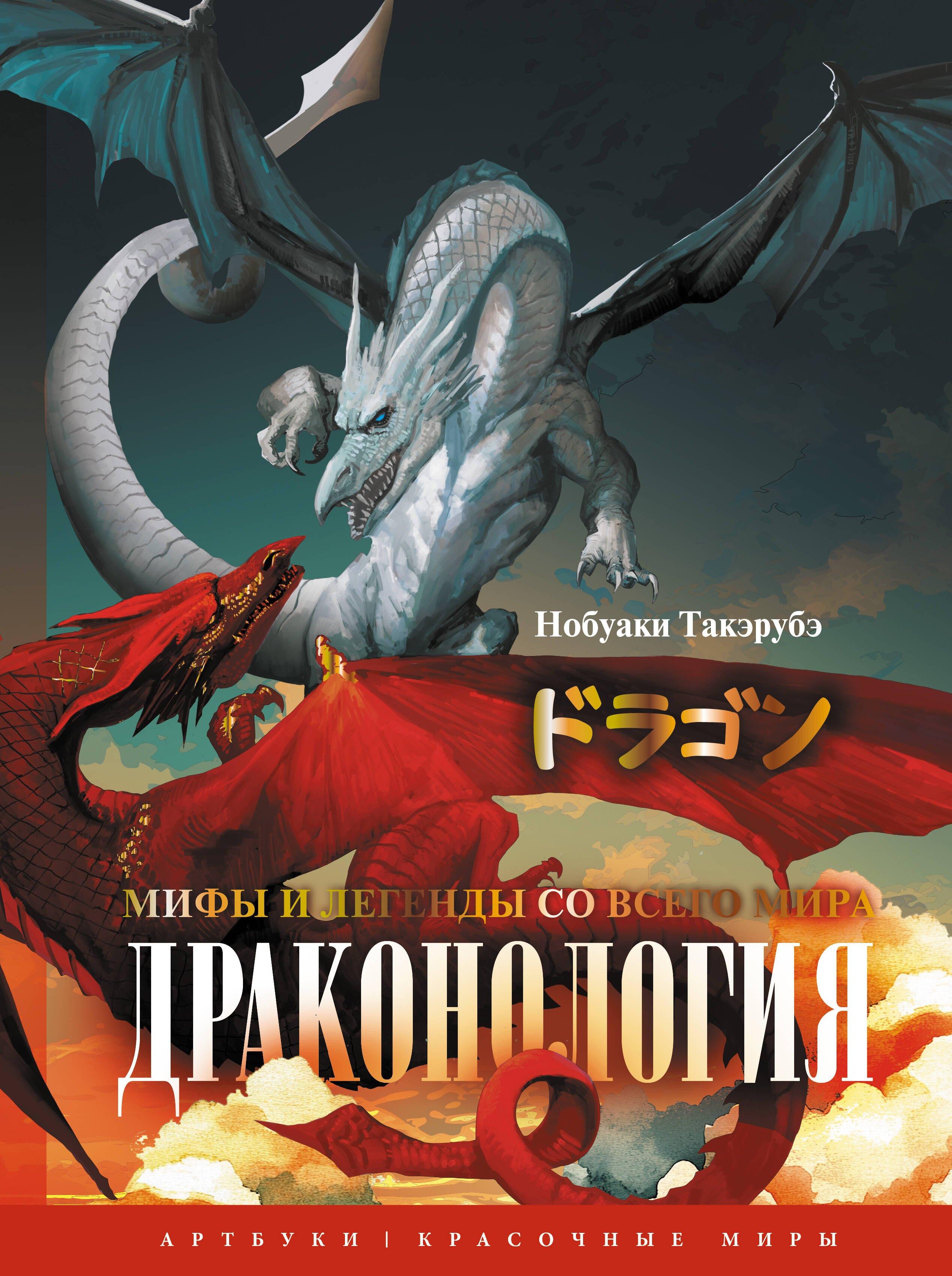 https://ndc.book24.ru/pim/products/images/1e/3e/0199ecba-b9cd-7668-ad31-19b44ccf1e3e.jpg