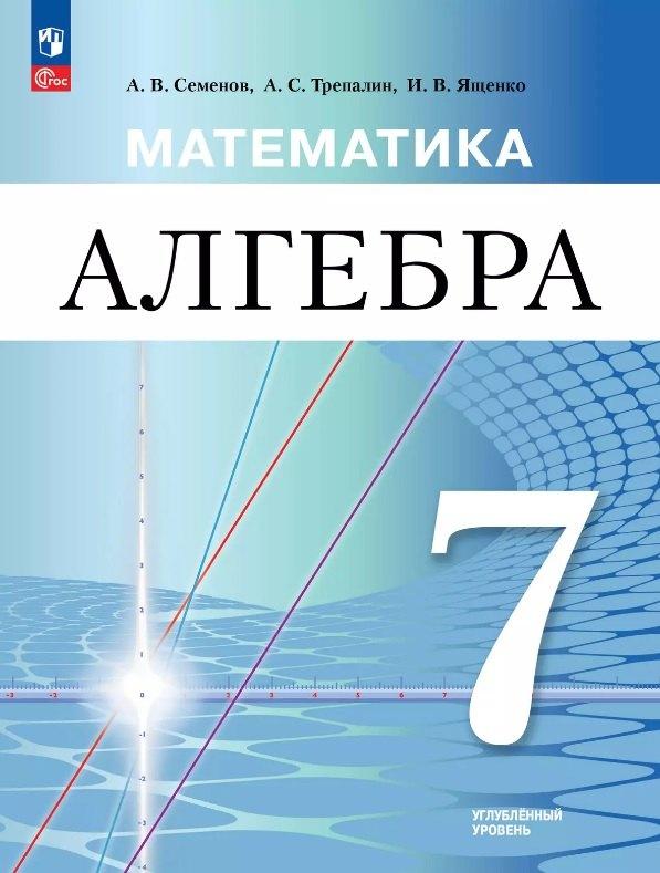 https://ndc.book24.ru/pim/products/images/1e/76/01980ebc-6873-728f-aac1-f459ed221e76.jpg