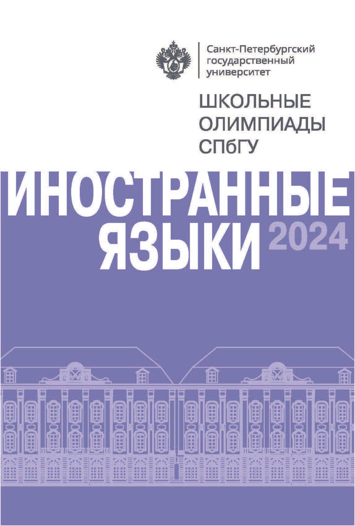 https://ndc.book24.ru/pim/products/images/1e/93/0198f698-4c8e-7154-a97e-b13515b21e93.jpg