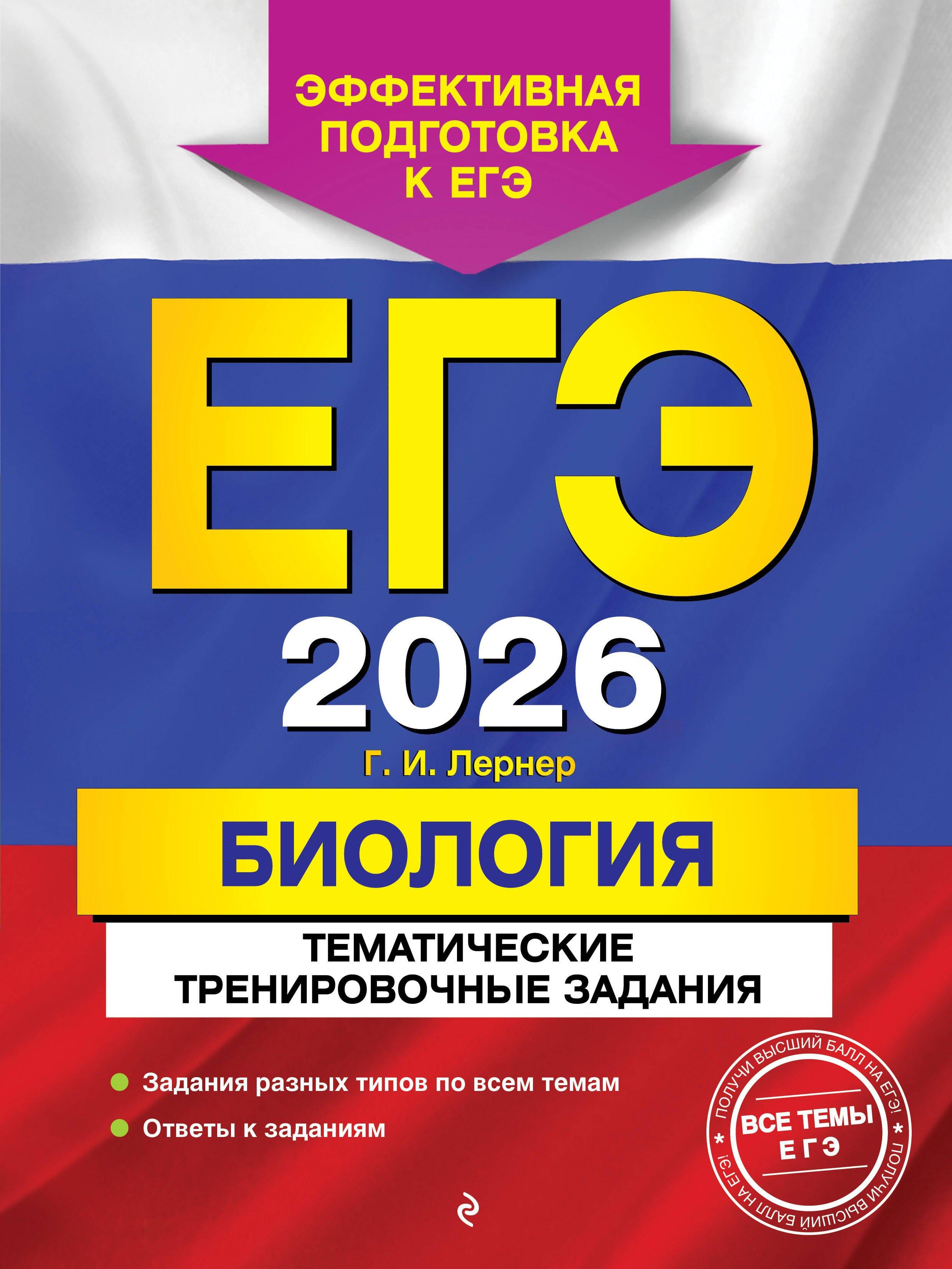 https://ndc.book24.ru/pim/products/images/1e/a5/0196d7cd-3f6c-7dab-b7fe-cdf7b0ba1ea5.jpg