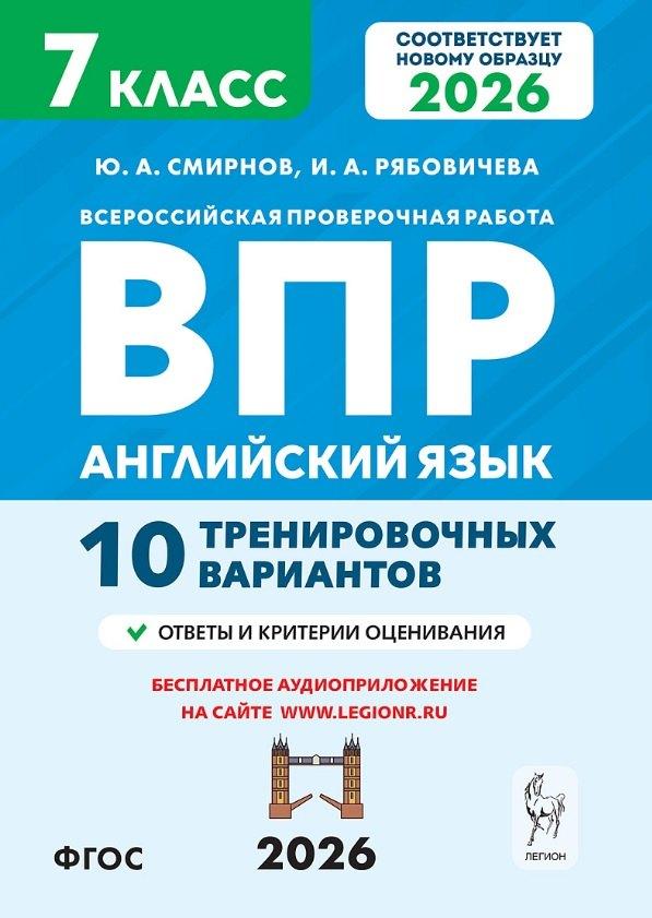 https://ndc.book24.ru/pim/products/images/1e/a5/019d6cf9-2801-7f9c-9260-ae563f7a1ea5.jpg