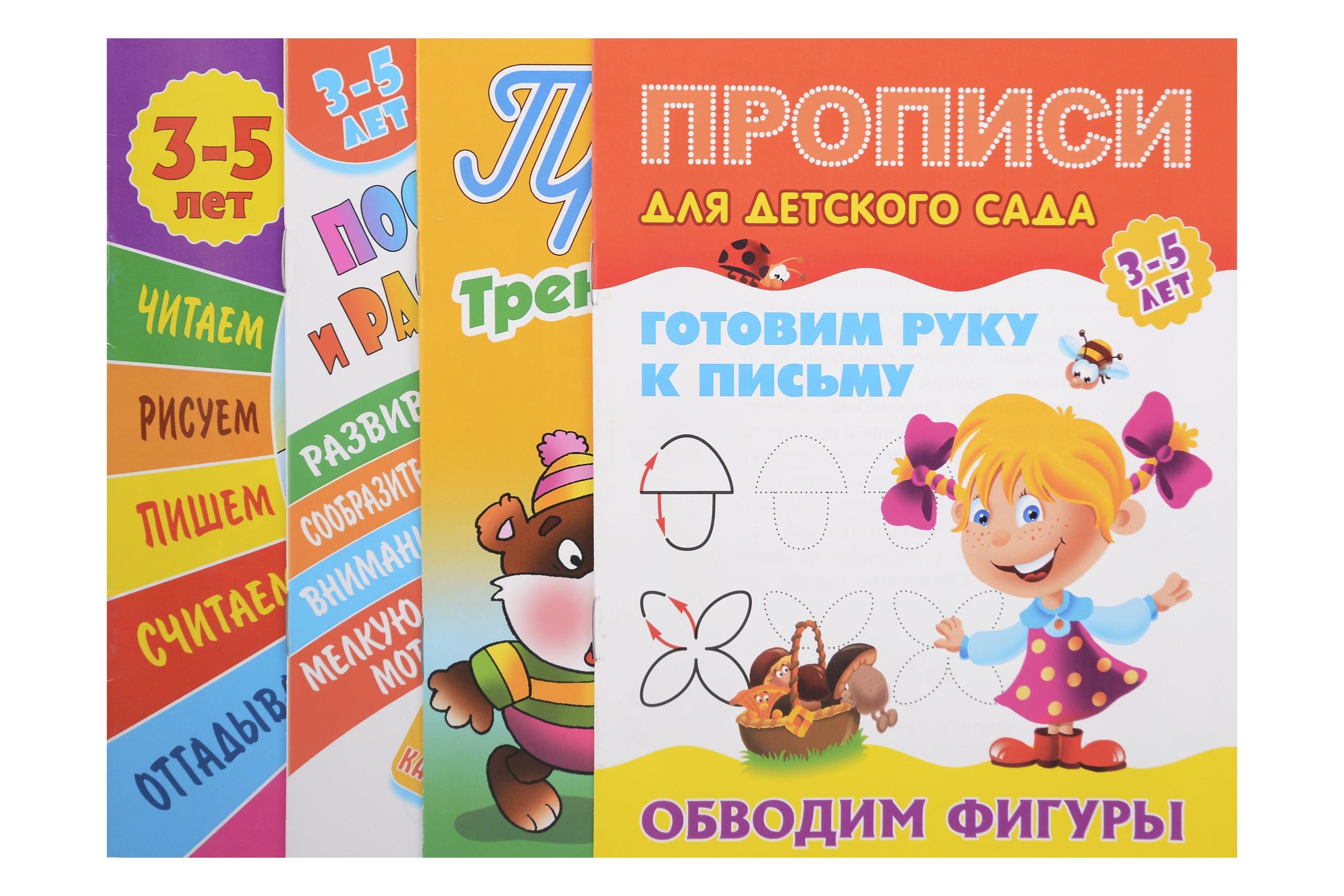 https://ndc.book24.ru/pim/products/images/1e/a7/019c575f-2b2f-7a74-b9e2-8c58641c1ea7.jpg