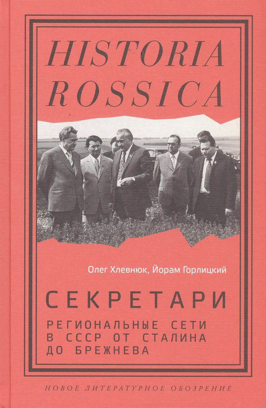 https://ndc.book24.ru/pim/products/images/1e/be/0199058f-8dea-7c91-a006-5370938c1ebe.jpg