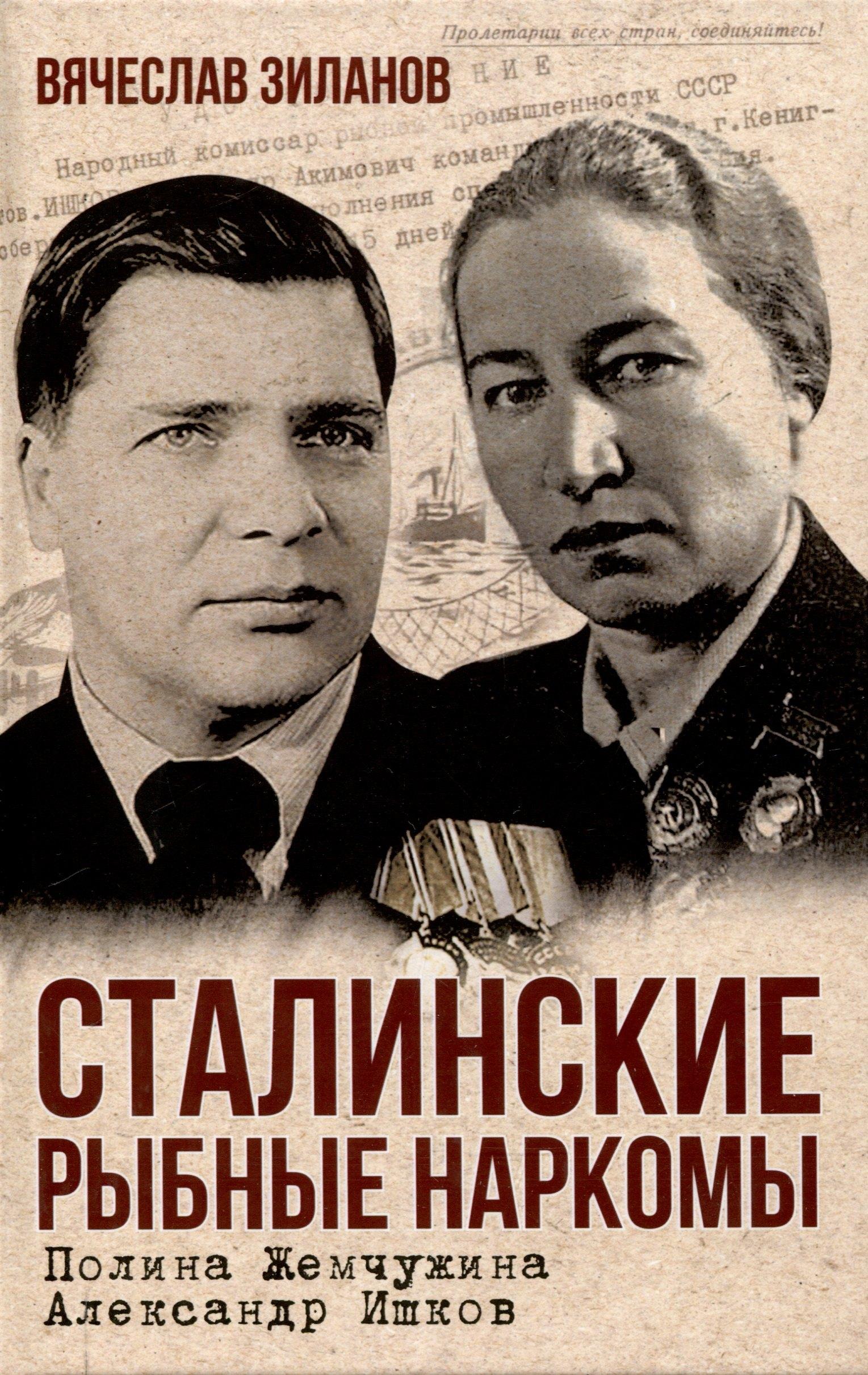https://ndc.book24.ru/pim/products/images/1e/d1/0195fc4c-e7e4-7c91-bd66-3d5db24a1ed1.jpg
