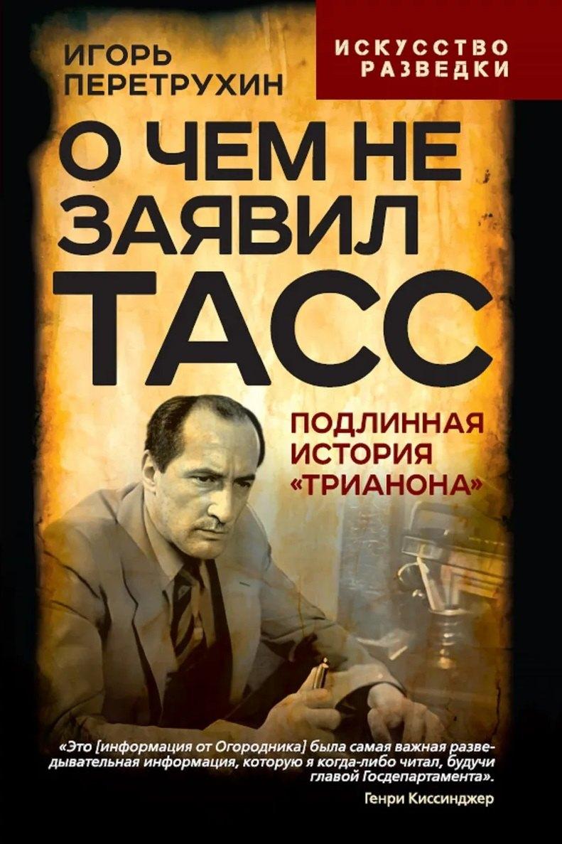 https://ndc.book24.ru/pim/products/images/1e/db/019d0c10-8095-76f0-bb7e-800f6fbd1edb.jpg