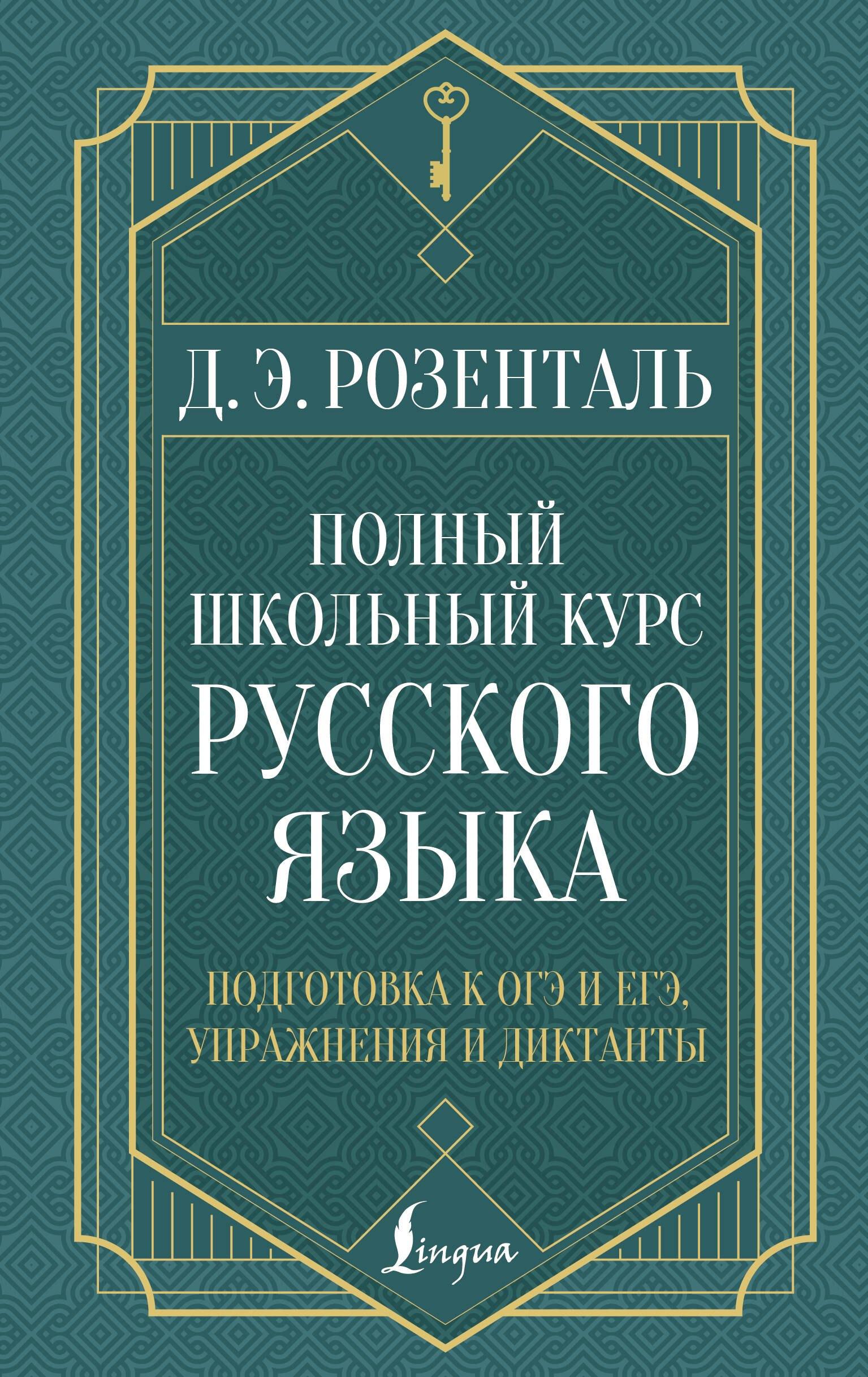 https://ndc.book24.ru/pim/products/images/1e/fb/01971ac0-db13-75a1-b319-31f54cc51efb.jpg