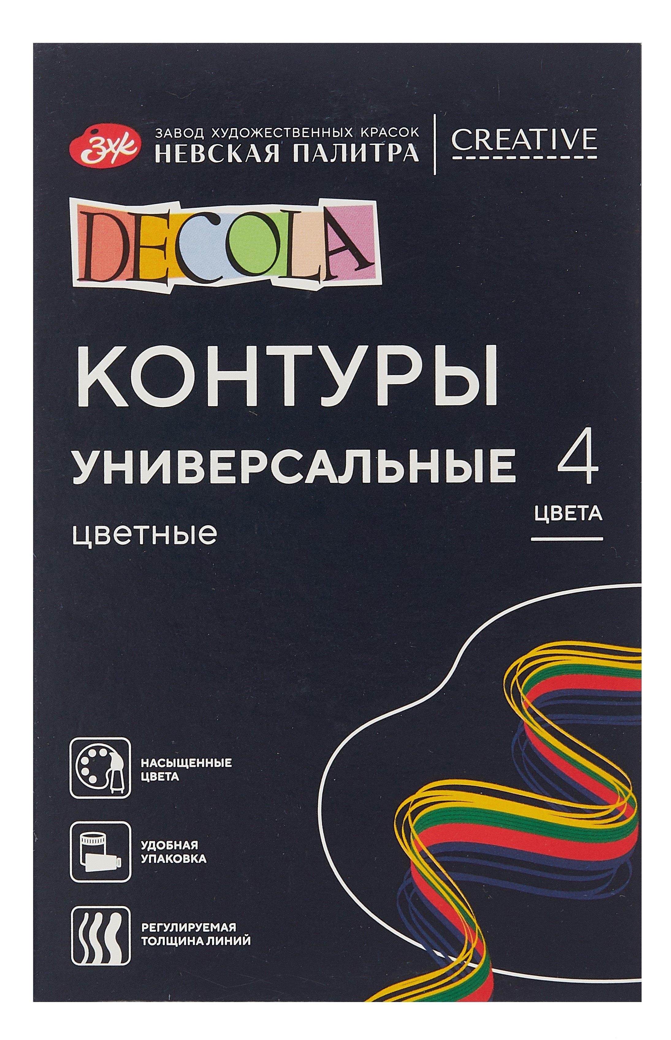 https://ndc.book24.ru/pim/products/images/1e/fc/0196d950-4398-7d73-8def-e3d7f0951efc.jpg