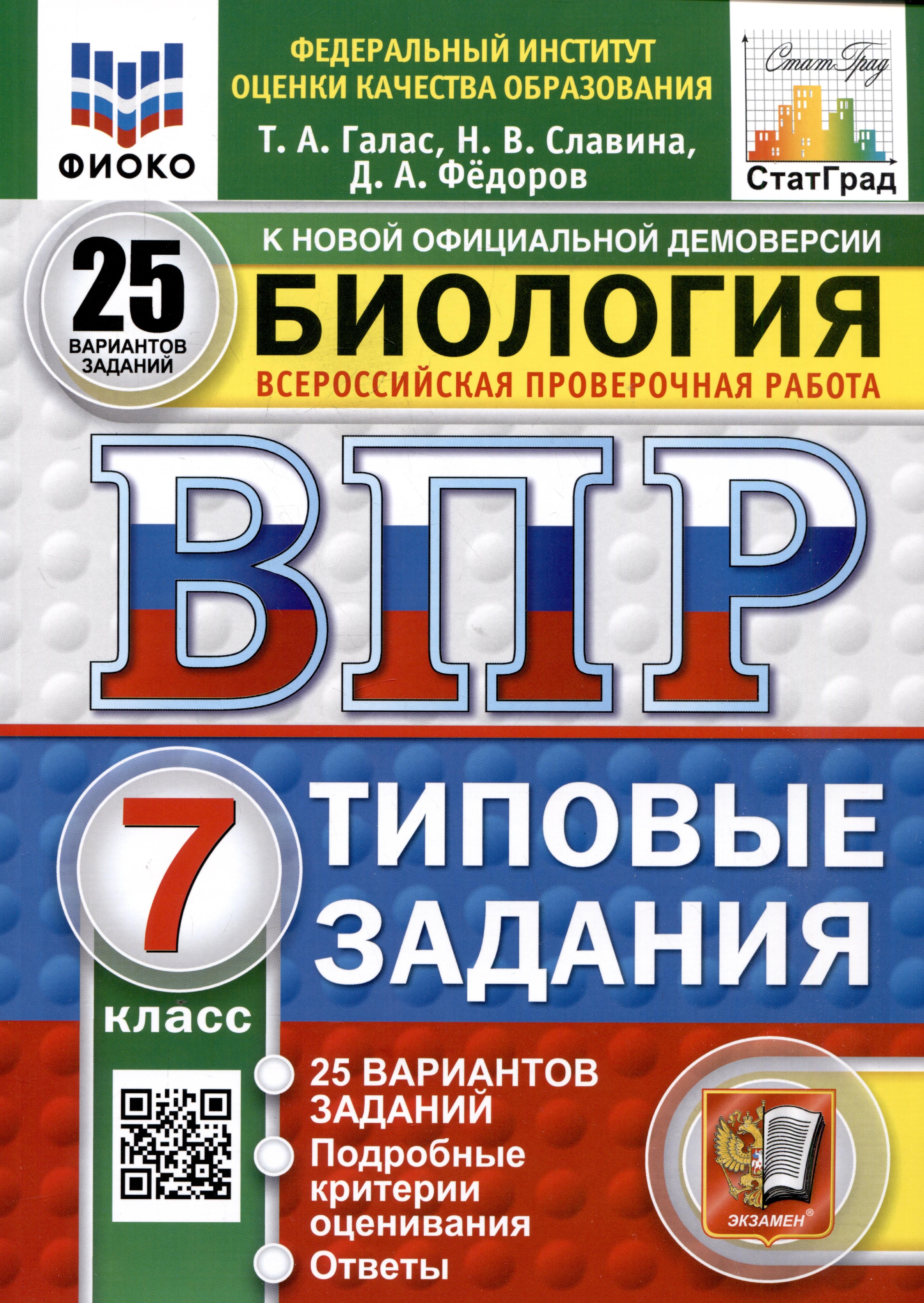 https://ndc.book24.ru/pim/products/images/1f/1b/0196f87e-6d64-7117-b6fd-363f85c21f1b.jpg